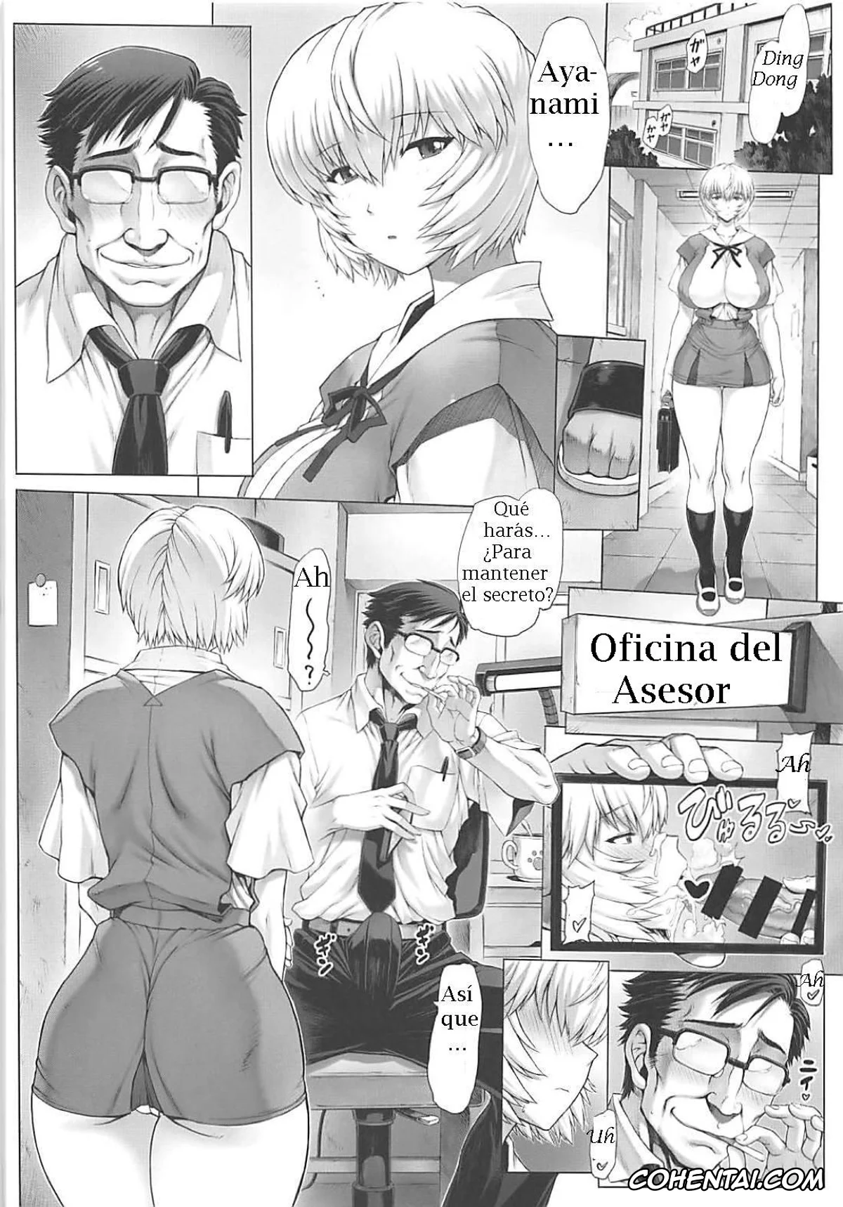 Neon Genesis Evangelion hentai, Rei Ayanami hentai, Ayanami Dai 9-kai Ayanami Nikki (Neon Genesis Evangelion), pagina 3