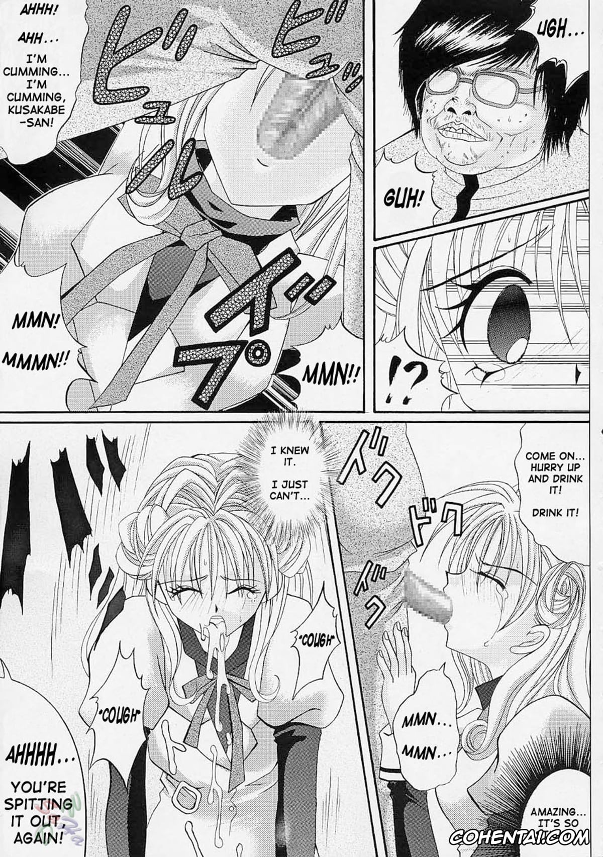Kamikaze Kaitou Jeanne | Phantom Thief Jeanne xxx, Maron Kusakabe xxx, Rogue Spear (Kamikaze Kaitou Jeanne), pagina 4