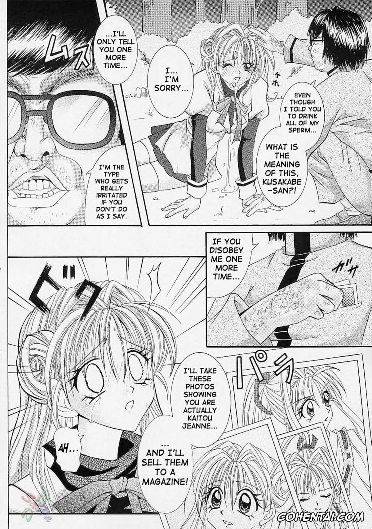 Kamikaze Kaitou Jeanne | Phantom Thief Jeanne porno, Maron Kusakabe porno, Rogue Spear (Kamikaze Kaitou Jeanne), pagina 5