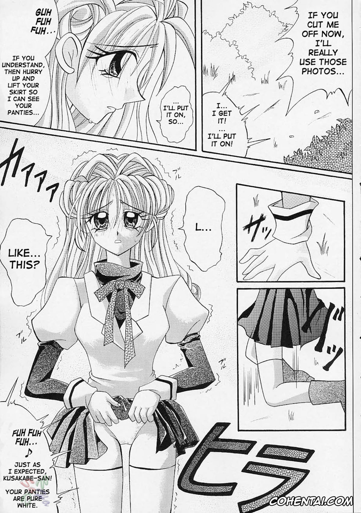 Kamikaze Kaitou Jeanne | Phantom Thief Jeanne porno, Maron Kusakabe porno, Rogue Spear (Kamikaze Kaitou Jeanne), pagina 8
