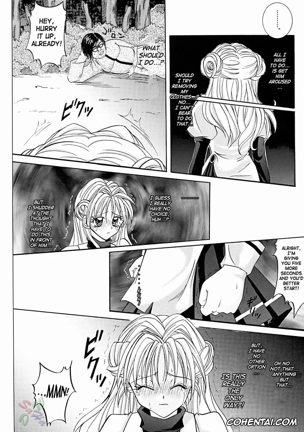 Kamikaze Kaitou Jeanne | Phantom Thief Jeanne xxx, Maron Kusakabe xxx, Rogue Spear 2 (Kamikaze Kaitou Jeanne), pagina 19