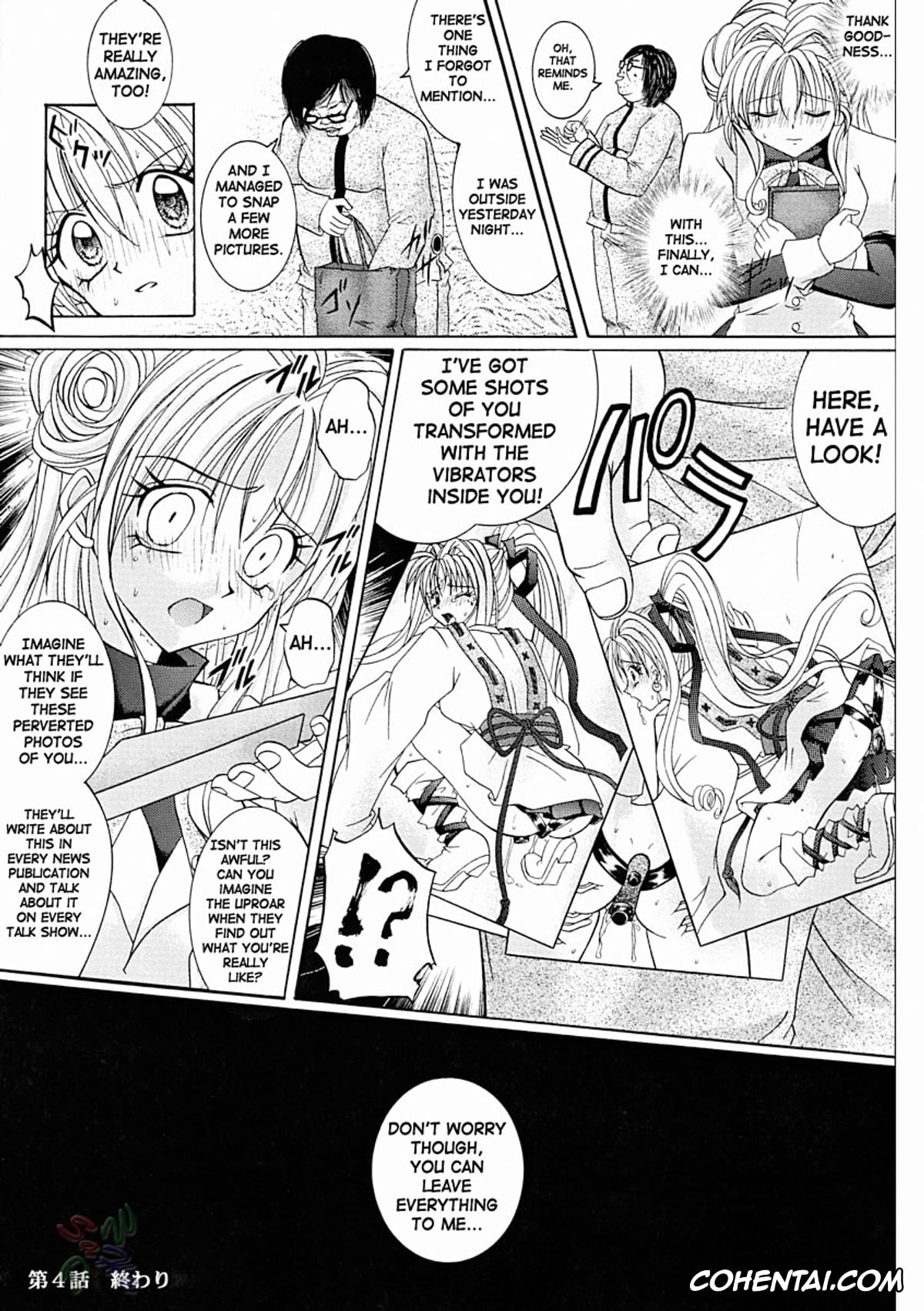 Kamikaze Kaitou Jeanne | Phantom Thief Jeanne porno, Maron Kusakabe porno, Rogue Spear 2 (Kamikaze Kaitou Jeanne), pagina 26