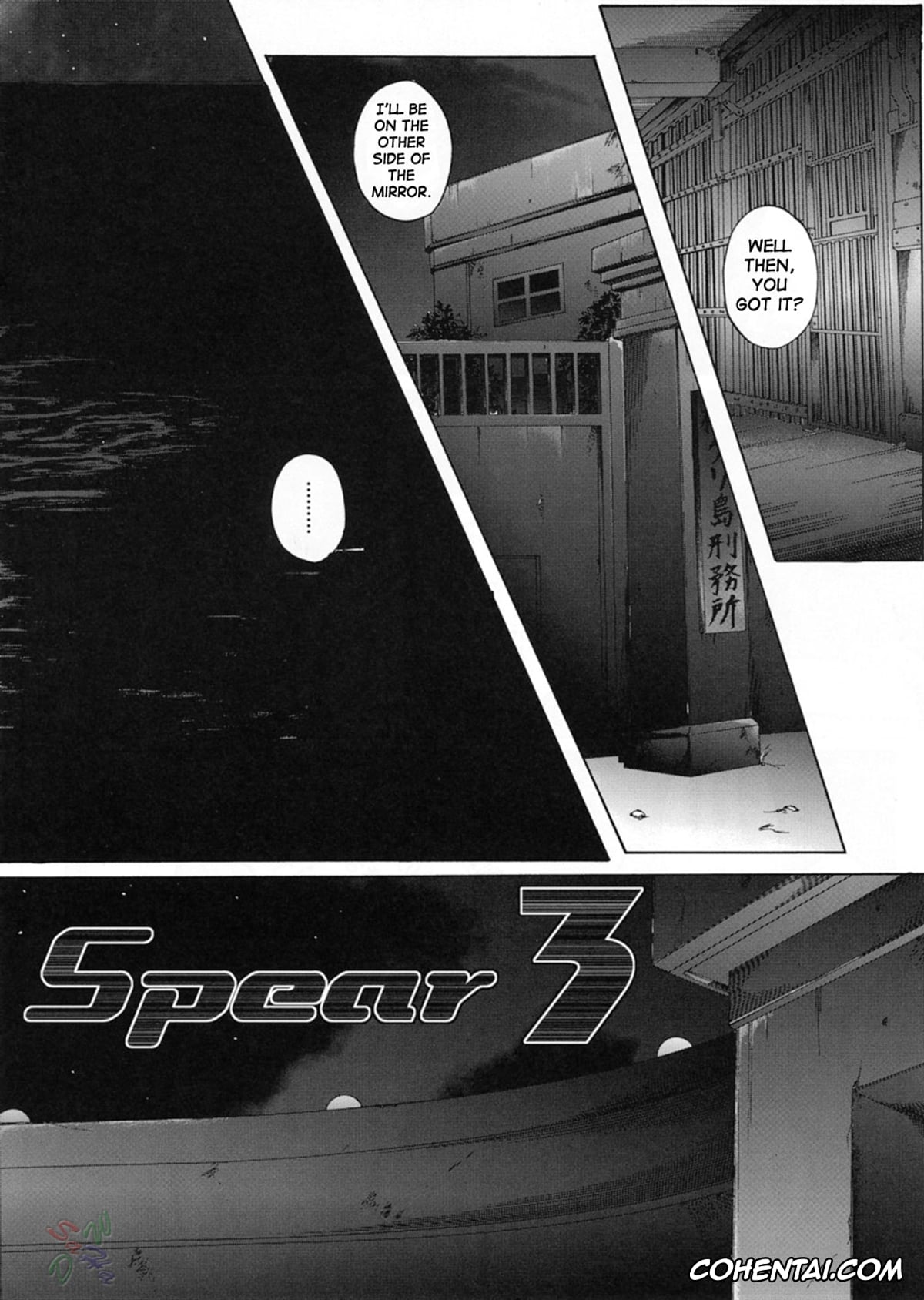 Kamikaze Kaitou Jeanne | Phantom Thief Jeanne hentai, Maron Kusakabe hentai, Rogue Spear 3 (Kamikaze Kaitou Jeanne), pagina 3