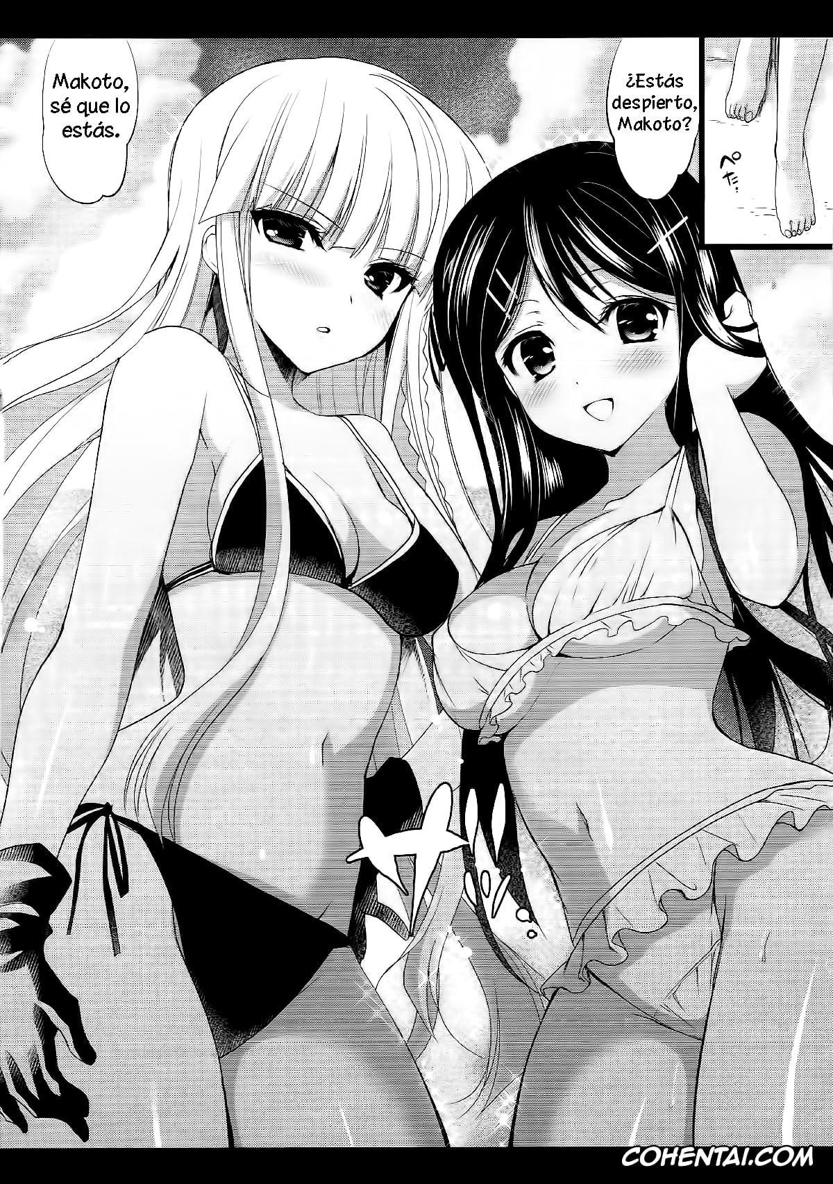 Danganronpa porno, Kyouko Kirigiri porno, Makoto Naegi porno, Sayaka Maizono porno, MaiGiriSand (Danganronpa), pagina 5