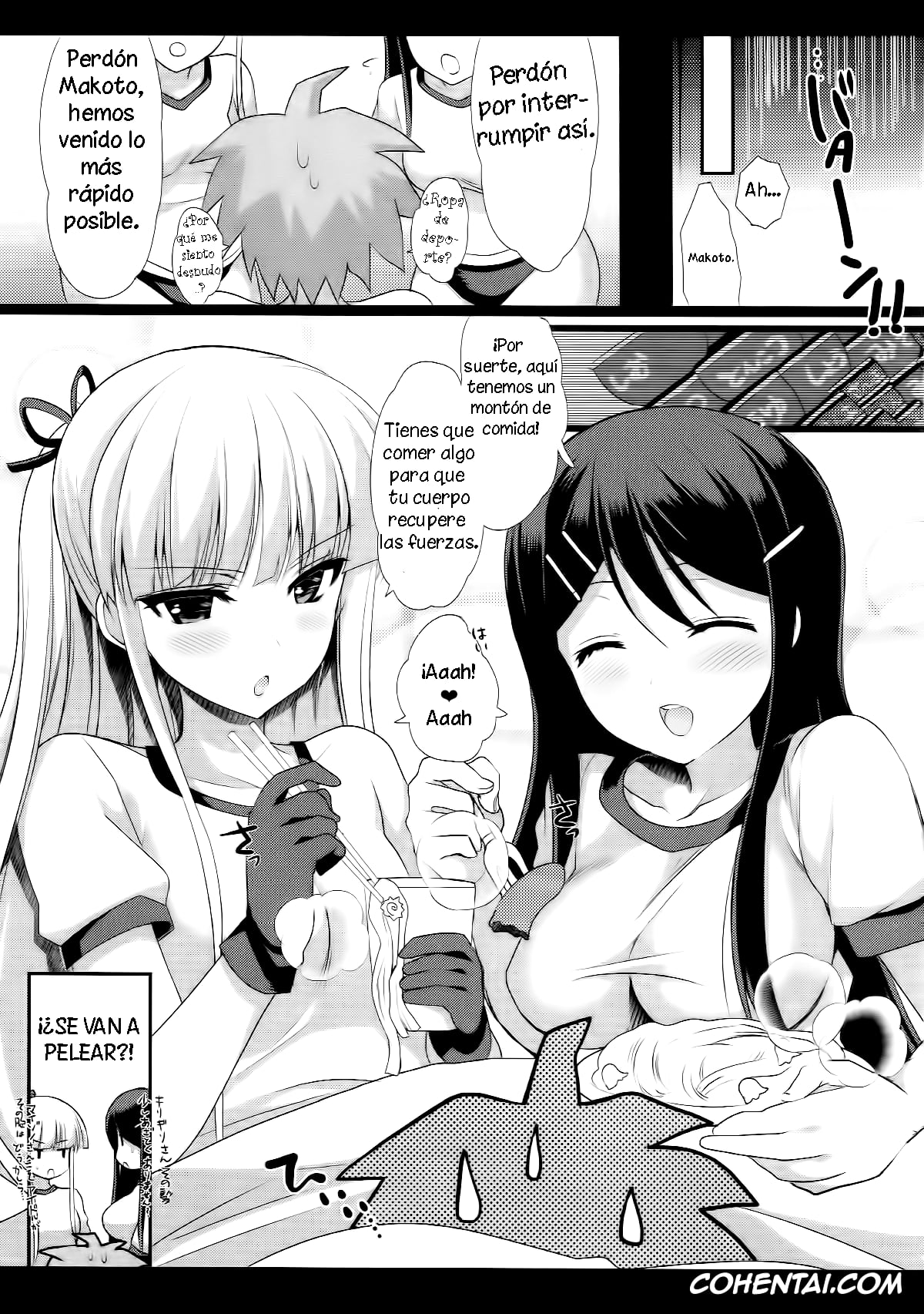 Danganronpa hentai, Kyouko Kirigiri hentai, Makoto Naegi hentai, Sayaka Maizono hentai, MaiGiriSand (Danganronpa), pagina 12