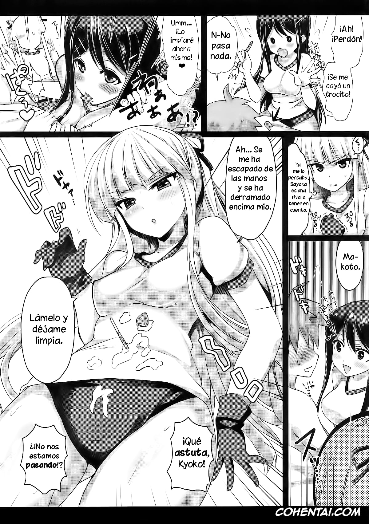 Danganronpa xxx, Kyouko Kirigiri xxx, Makoto Naegi xxx, Sayaka Maizono xxx, MaiGiriSand (Danganronpa), pagina 13