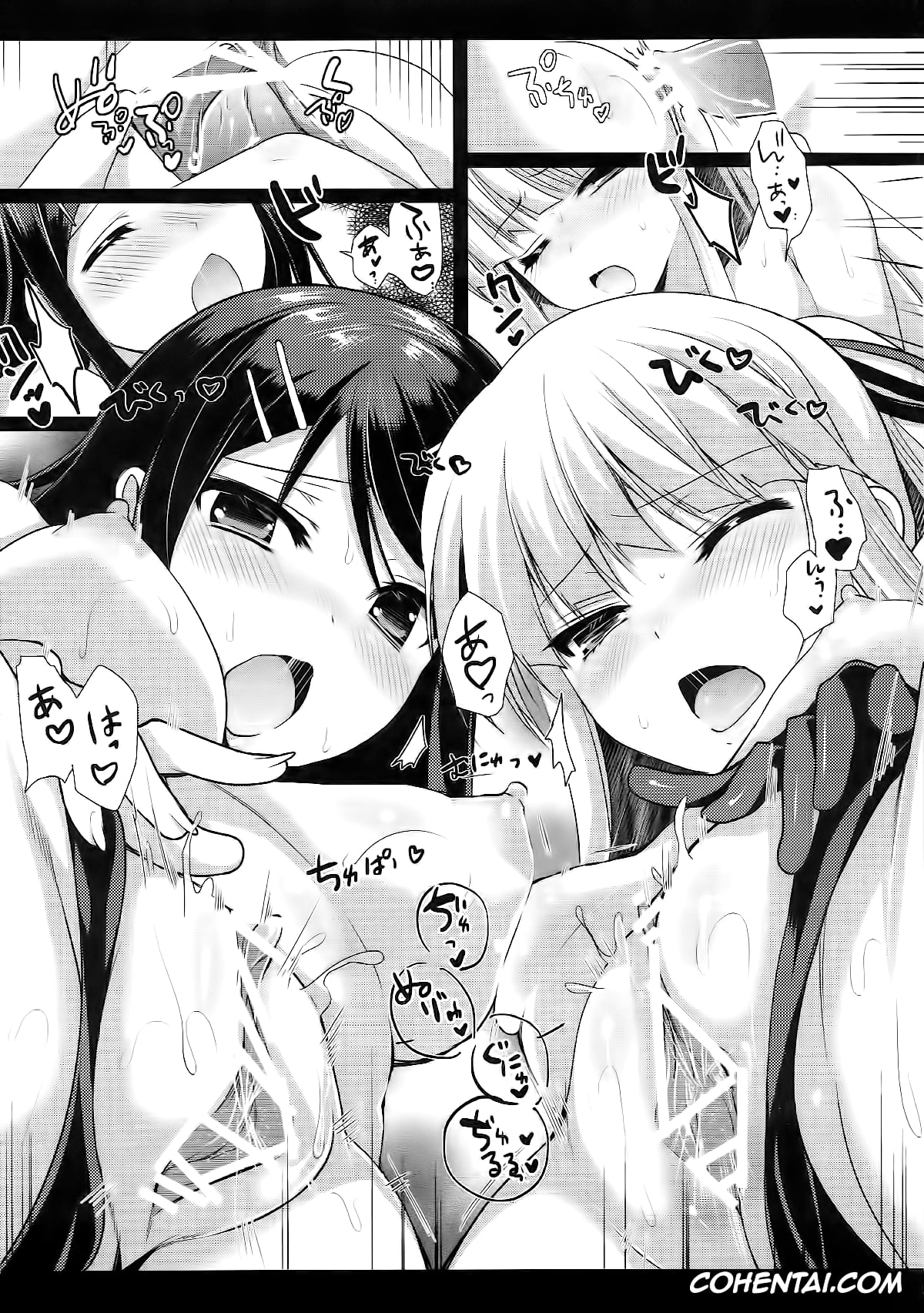Danganronpa hentai, Kyouko Kirigiri hentai, Makoto Naegi hentai, Sayaka Maizono hentai, MaiGiriSand (Danganronpa), pagina 15
