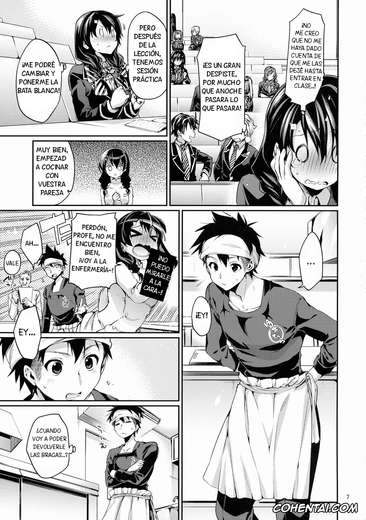 Shokugeki no Soma hentai, Megumi Tadokoro hentai, Souma Yukihira hentai, Houkago Hospitality 2 (Shokugeki no Soma), pagina 6