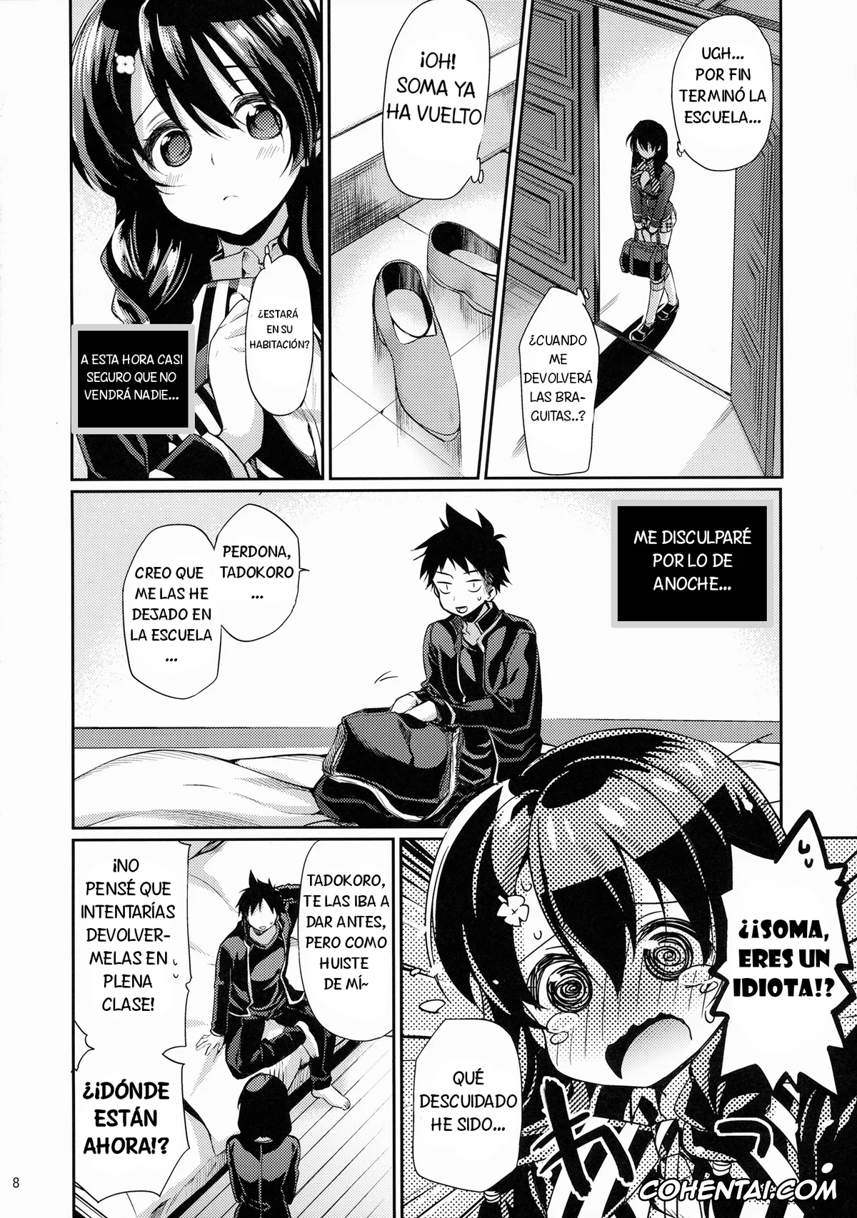 Shokugeki no Soma xxx, Megumi Tadokoro xxx, Souma Yukihira xxx, Houkago Hospitality 2 (Shokugeki no Soma), pagina 7