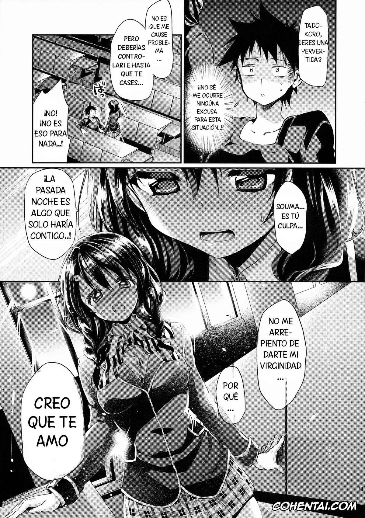 Shokugeki no Soma xxx, Megumi Tadokoro xxx, Souma Yukihira xxx, Houkago Hospitality 2 (Shokugeki no Soma), pagina 10
