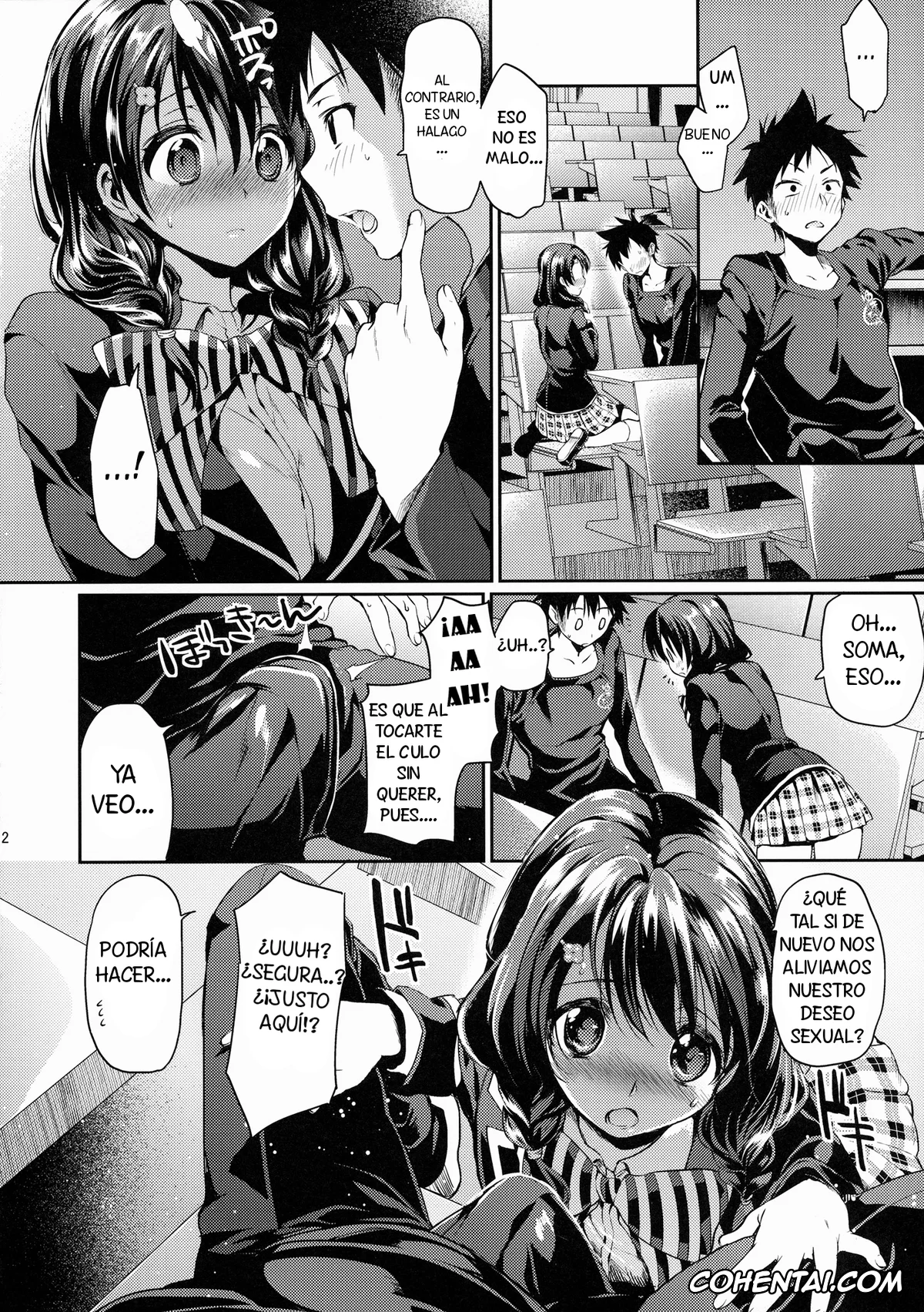 Shokugeki no Soma porno, Megumi Tadokoro porno, Souma Yukihira porno, Houkago Hospitality 2 (Shokugeki no Soma), pagina 11