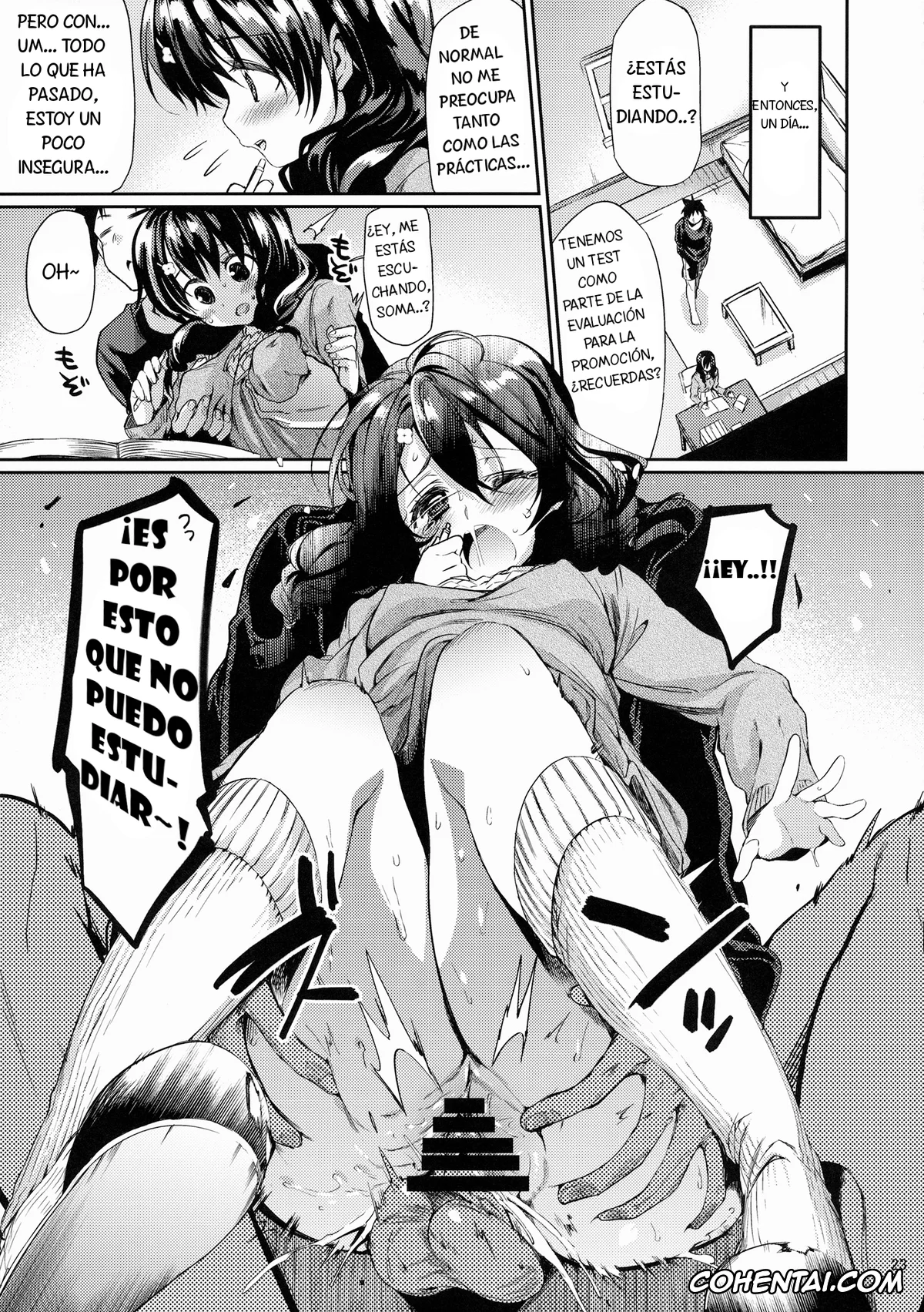 Shokugeki no Soma xxx, Megumi Tadokoro xxx, Souma Yukihira xxx, Houkago Hospitality 2 (Shokugeki no Soma), pagina 22