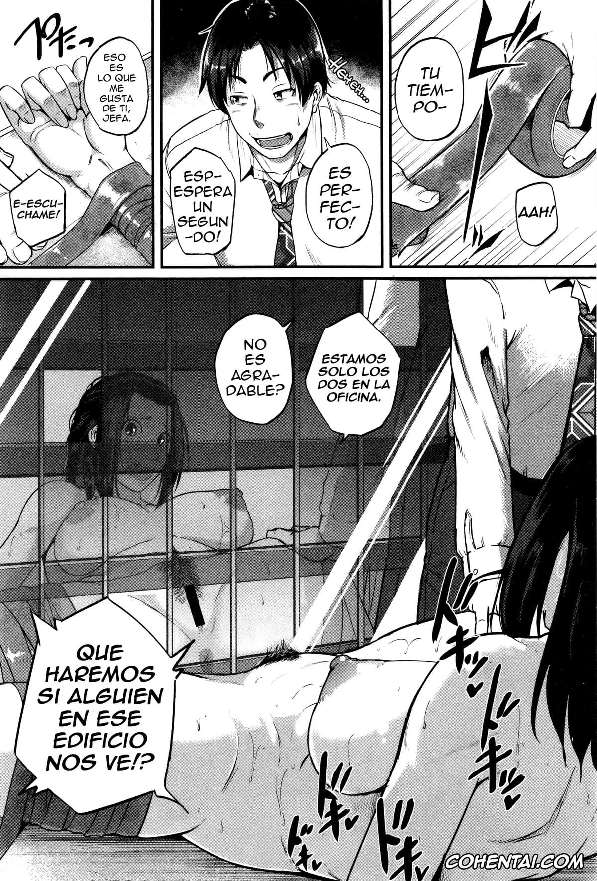 Revistas porno, COMIC Shingeki porno, Yappari Kachou wa Maso doRei (COMIC Shingeki 2016-02), pagina 2