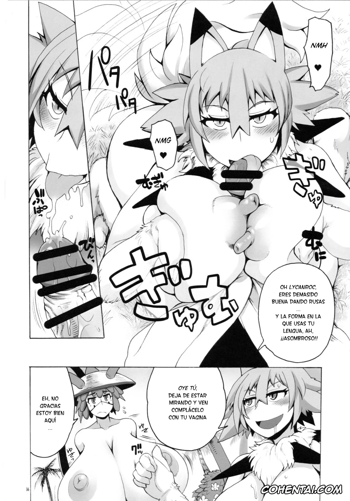 Pokemon | Pocket Monsters hentai, Whimsicott hentai, ULTRA-REFLE (Pokémon Black and White), pagina 15