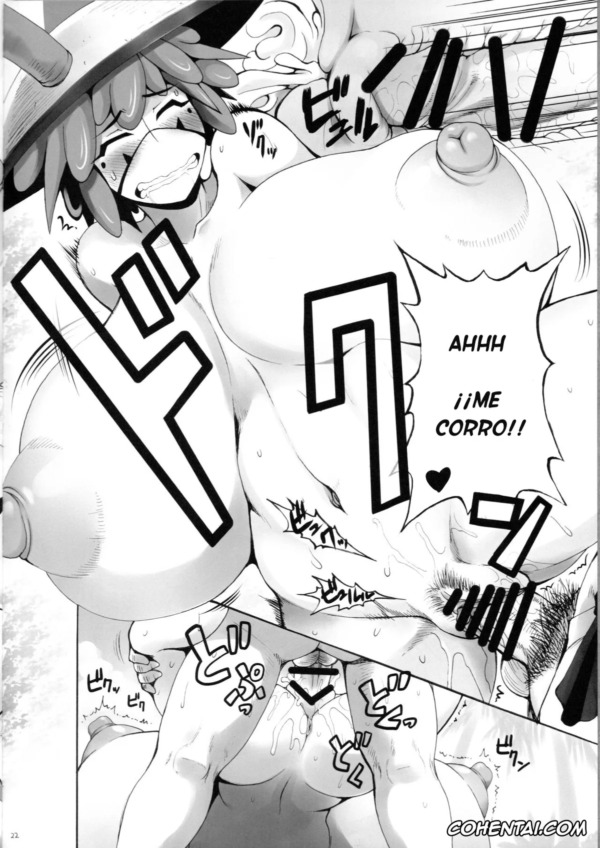 Pokemon | Pocket Monsters hentai, Whimsicott hentai, ULTRA-REFLE (Pokémon Black and White), pagina 21