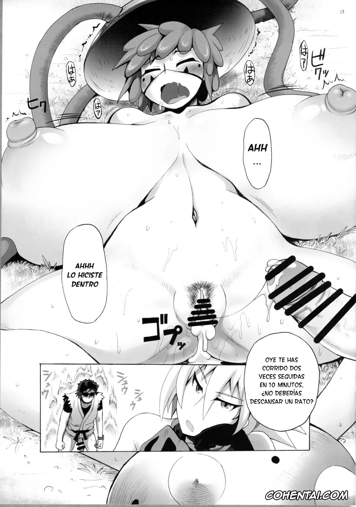 Pokemon | Pocket Monsters xxx, Whimsicott xxx, ULTRA-REFLE (Pokémon Black and White), pagina 22