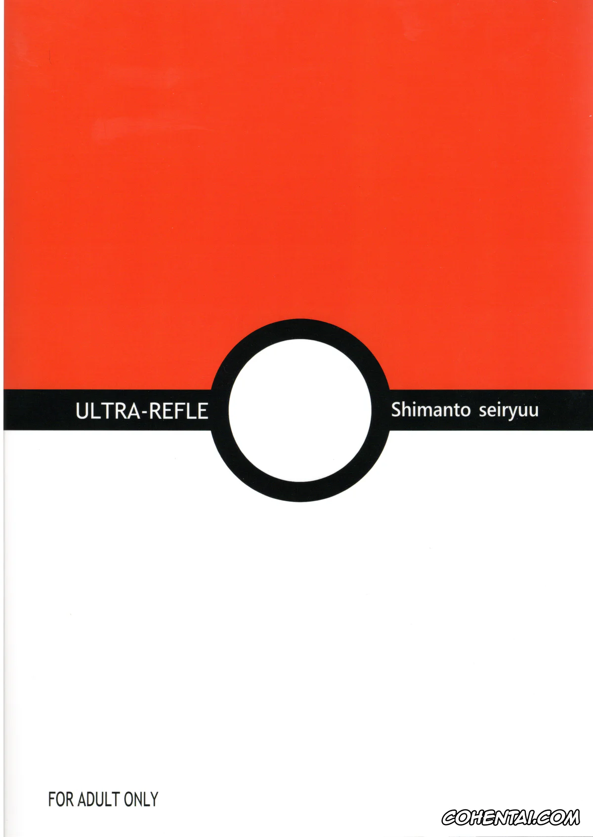 Pokemon | Pocket Monsters porno, Whimsicott porno, ULTRA-REFLE (Pokémon Black and White), pagina 26