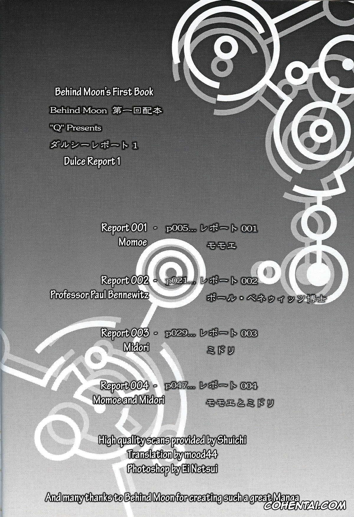 Original hentai, Dulce Report 1, pagina 3