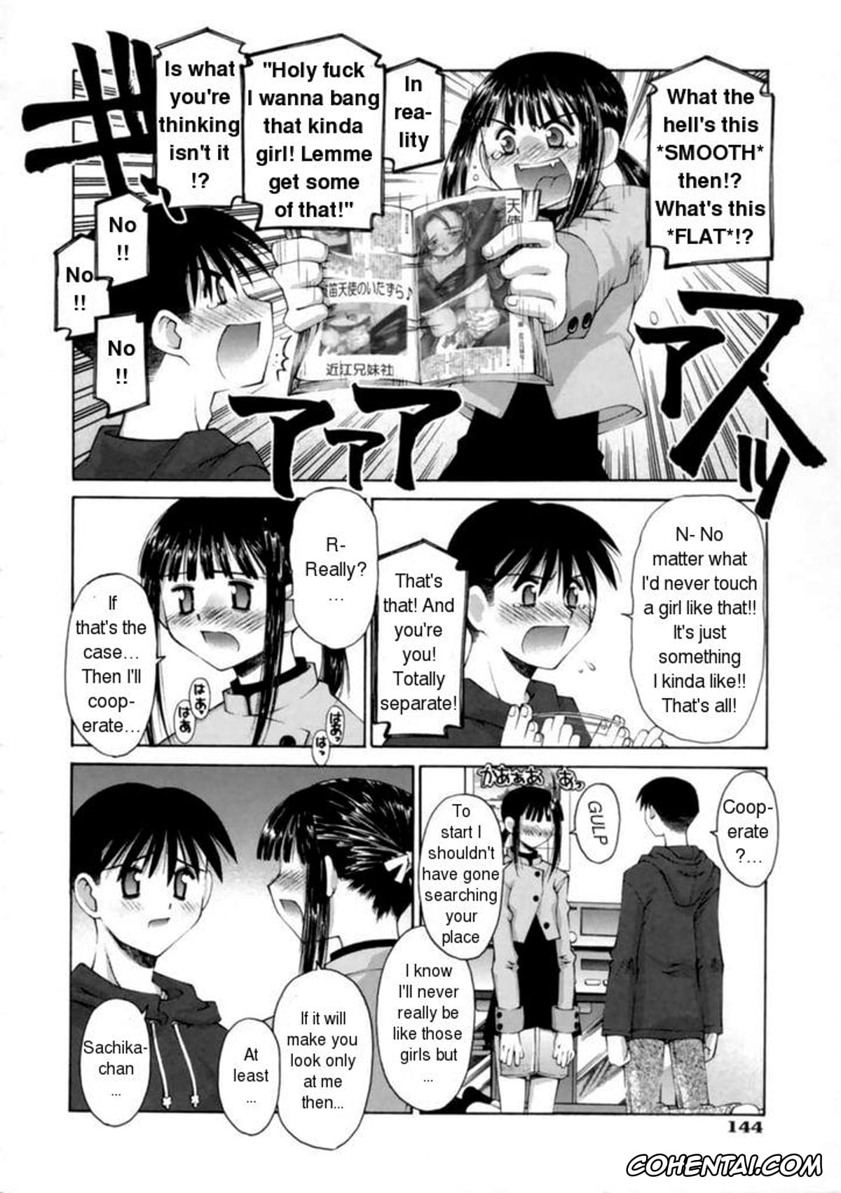 Original hentai, Kanojo no Yuuutsu (Kiss Me), pagina 6
