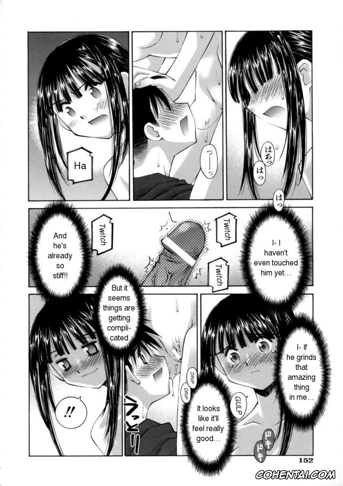 Original porno, Kanojo no Yuuutsu (Kiss Me), pagina 14