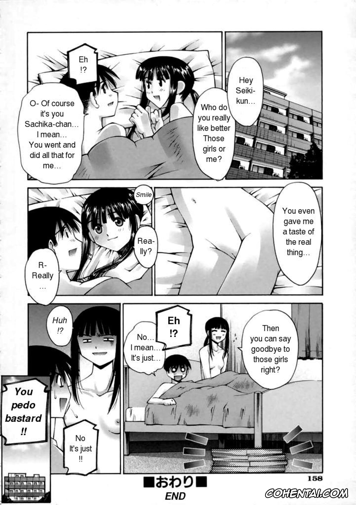 Original porno, Kanojo no Yuuutsu (Kiss Me), pagina 20