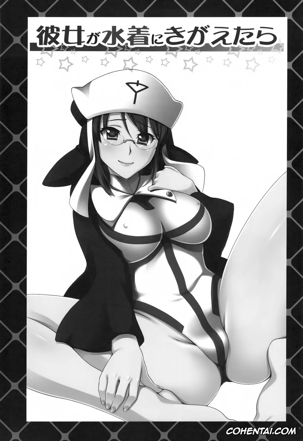 Aquarion Evol porno, Amata Sora porno, Andy W. Hole porno, Cayenne Suzushiro porno, Suomi Konepi porno, Kanojo ga Mizugi ni Kigaetara (Aquarion Evol), pagina 2