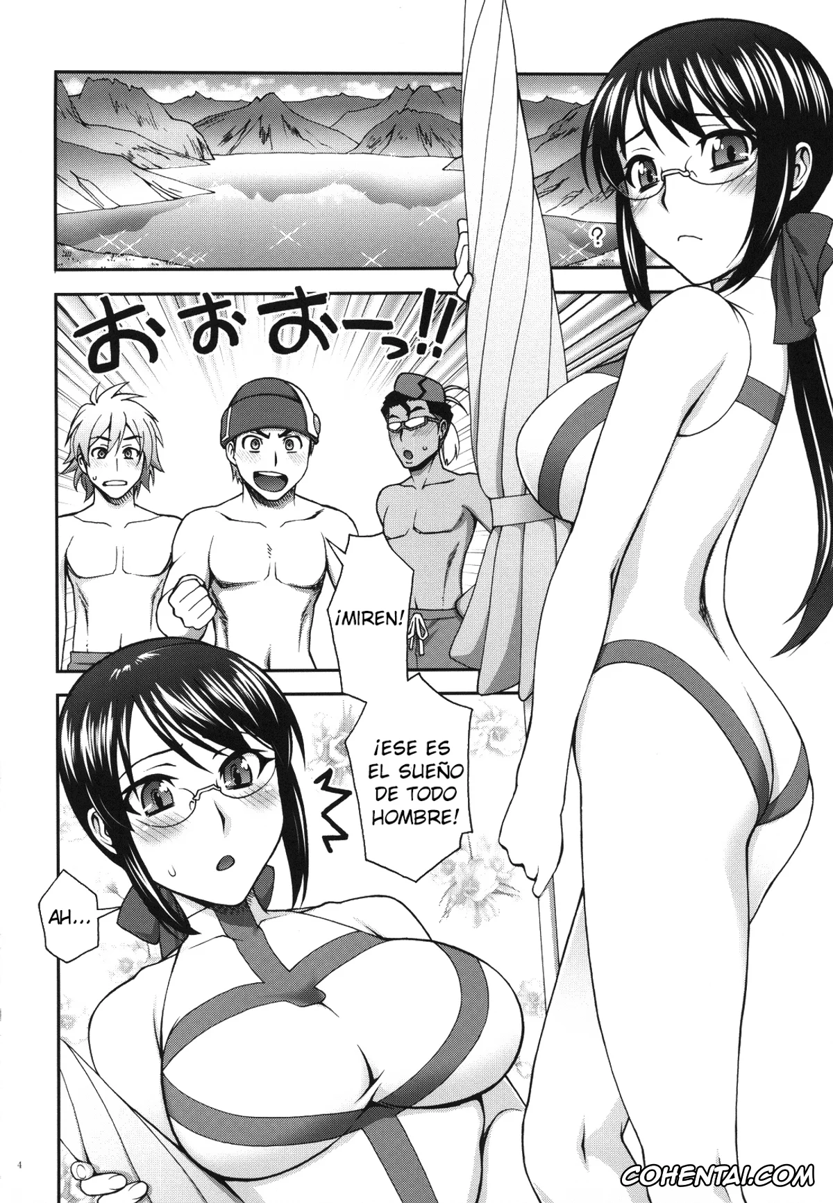 Aquarion Evol hentai, Amata Sora hentai, Andy W. Hole hentai, Cayenne Suzushiro hentai, Suomi Konepi hentai, Kanojo ga Mizugi ni Kigaetara (Aquarion Evol), pagina 3