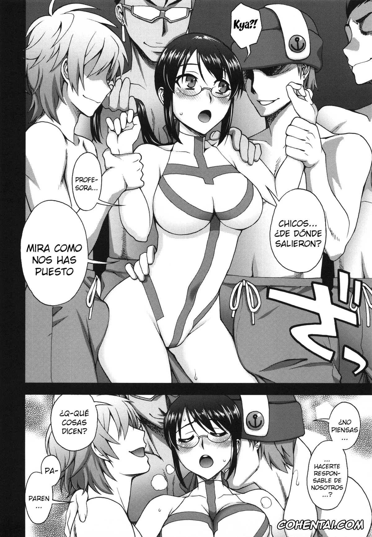 Aquarion Evol xxx, Amata Sora xxx, Andy W. Hole xxx, Cayenne Suzushiro xxx, Suomi Konepi xxx, Kanojo ga Mizugi ni Kigaetara (Aquarion Evol), pagina 7