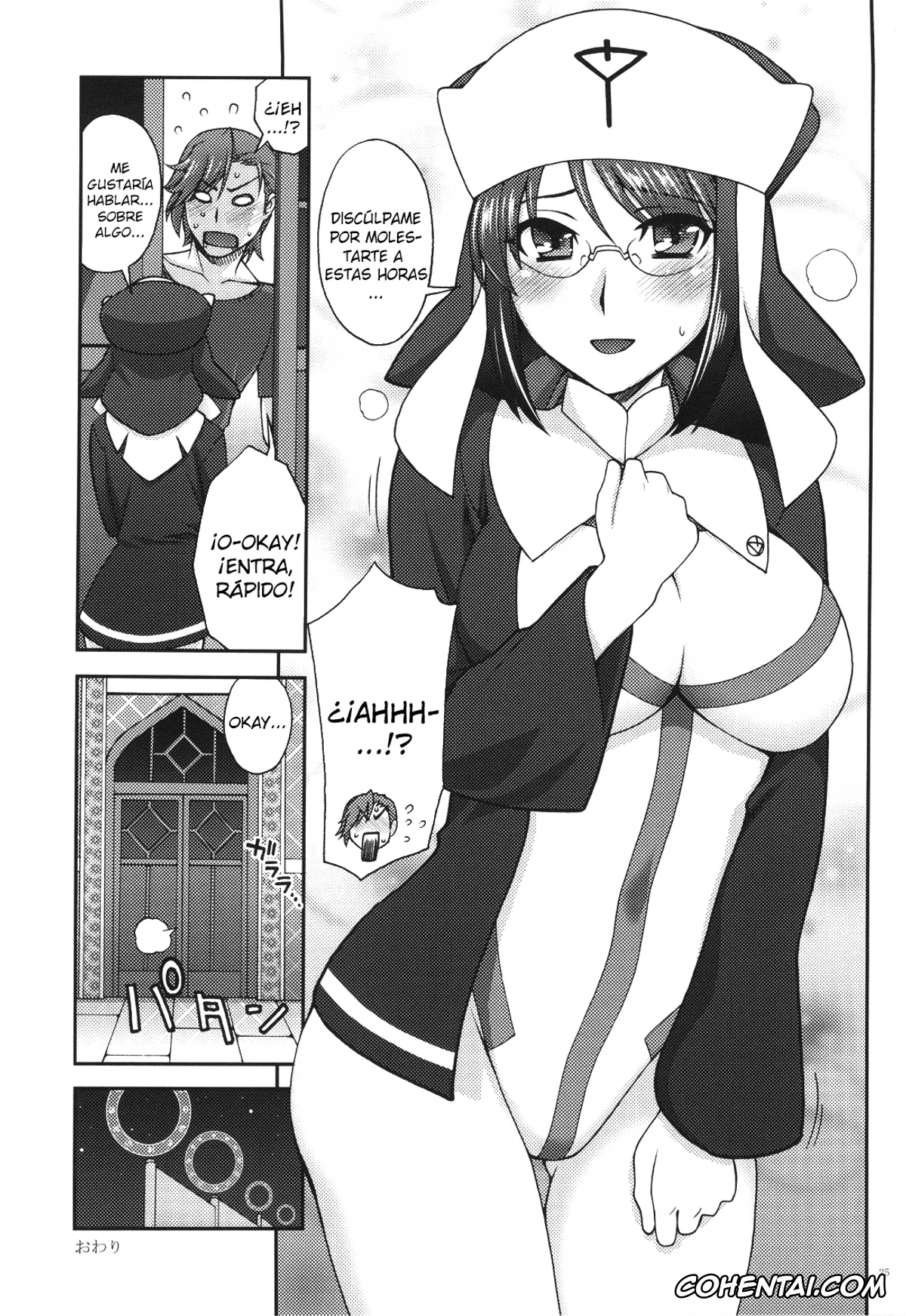 Aquarion Evol xxx, Amata Sora xxx, Andy W. Hole xxx, Cayenne Suzushiro xxx, Suomi Konepi xxx, Kanojo ga Mizugi ni Kigaetara (Aquarion Evol), pagina 25