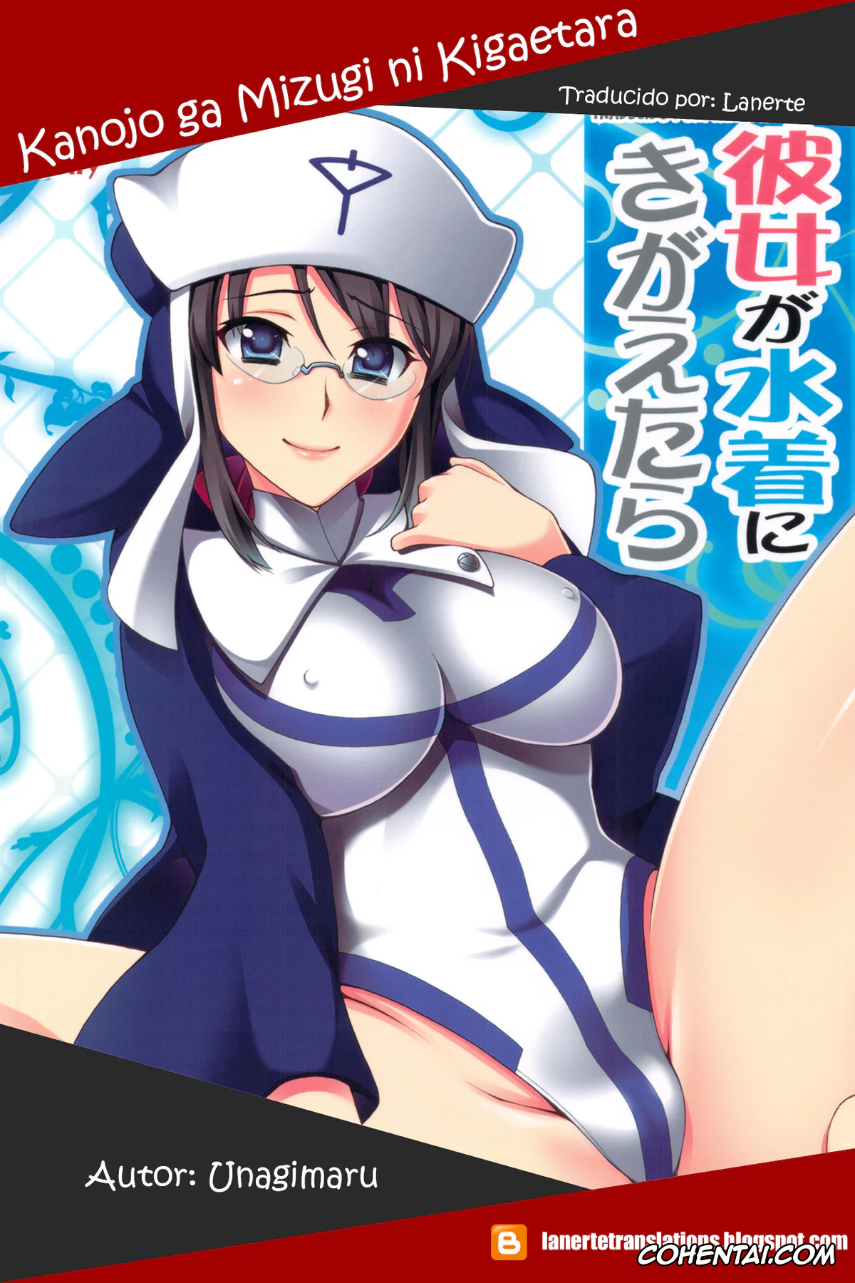 Aquarion Evol porno, Amata Sora porno, Andy W. Hole porno, Cayenne Suzushiro porno, Suomi Konepi porno, Kanojo ga Mizugi ni Kigaetara (Aquarion Evol), pagina 29