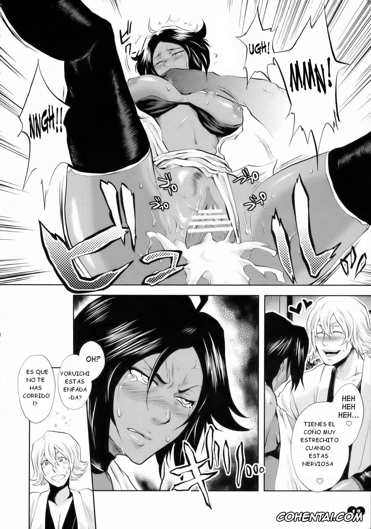 Bleach porno, Kisuke Urahara porno, Yoruichi Shihoin porno, Bleach Kawaii Hito (Bleach), pagina 11