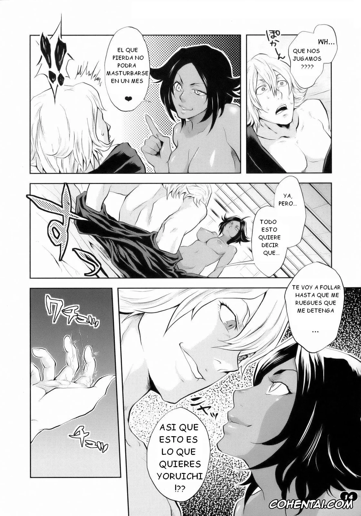 Bleach xxx, Kisuke Urahara xxx, Yoruichi Shihoin xxx, Bleach Kawaii Hito (Bleach), pagina 13