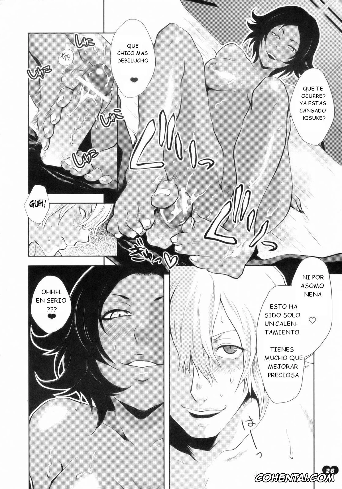 Bleach xxx, Kisuke Urahara xxx, Yoruichi Shihoin xxx, Bleach Kawaii Hito (Bleach), pagina 25
