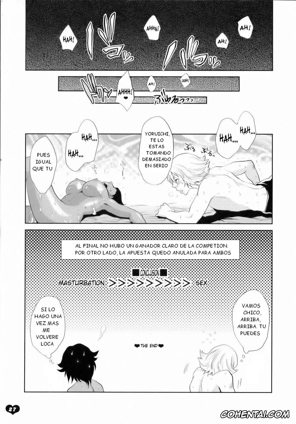 Bleach porno, Kisuke Urahara porno, Yoruichi Shihoin porno, Bleach Kawaii Hito (Bleach), pagina 26