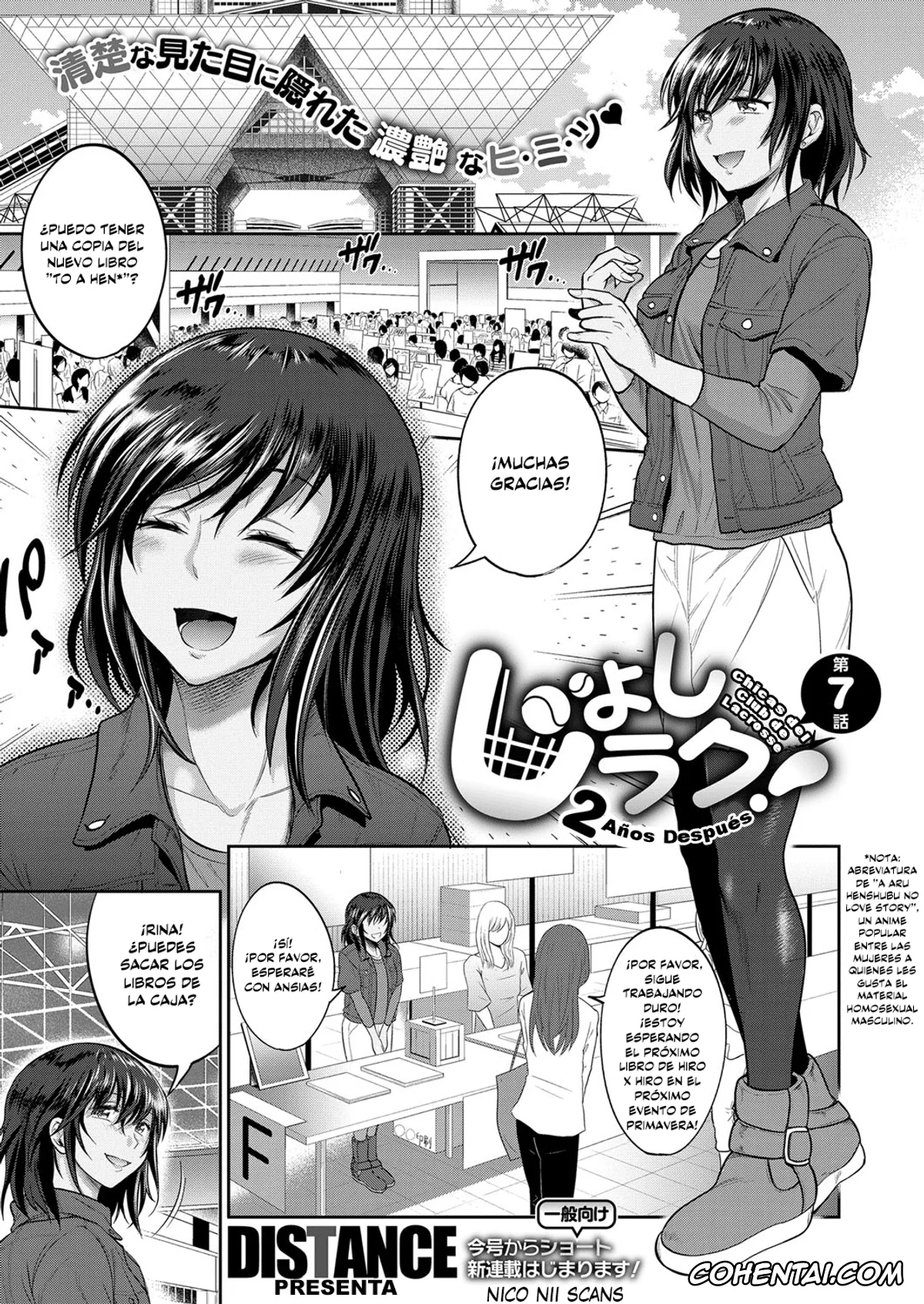 Revistas xxx, COMIC ExE xxx, Joshi Lacu! – Girls Lacrosse Club ~2 Years Later~ Ch.07 (COMIC ExE 11), pagina 1