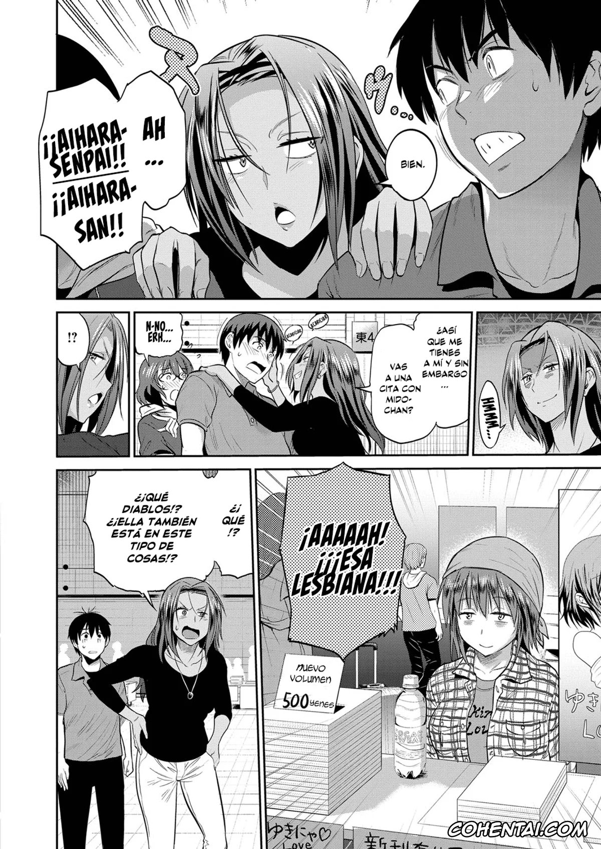 Revistas xxx, COMIC ExE xxx, Joshi Lacu! – Girls Lacrosse Club ~2 Years Later~ Ch.07 (COMIC ExE 11), pagina 4
