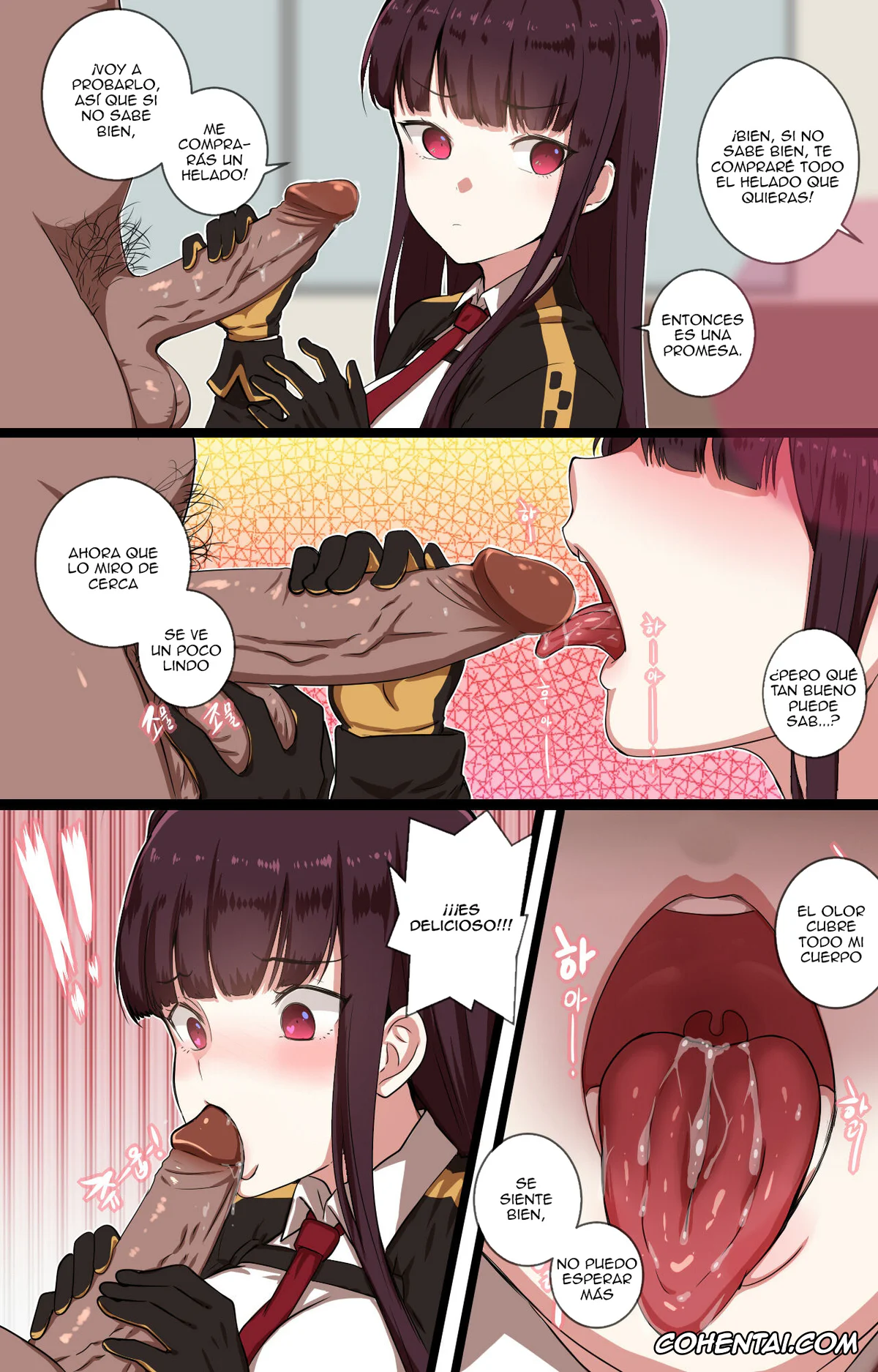Girl's Frontline hentai, Springfield hentai, Wa2000 hentai, How to use dolls 02 (Girl’s Frontline), pagina 6