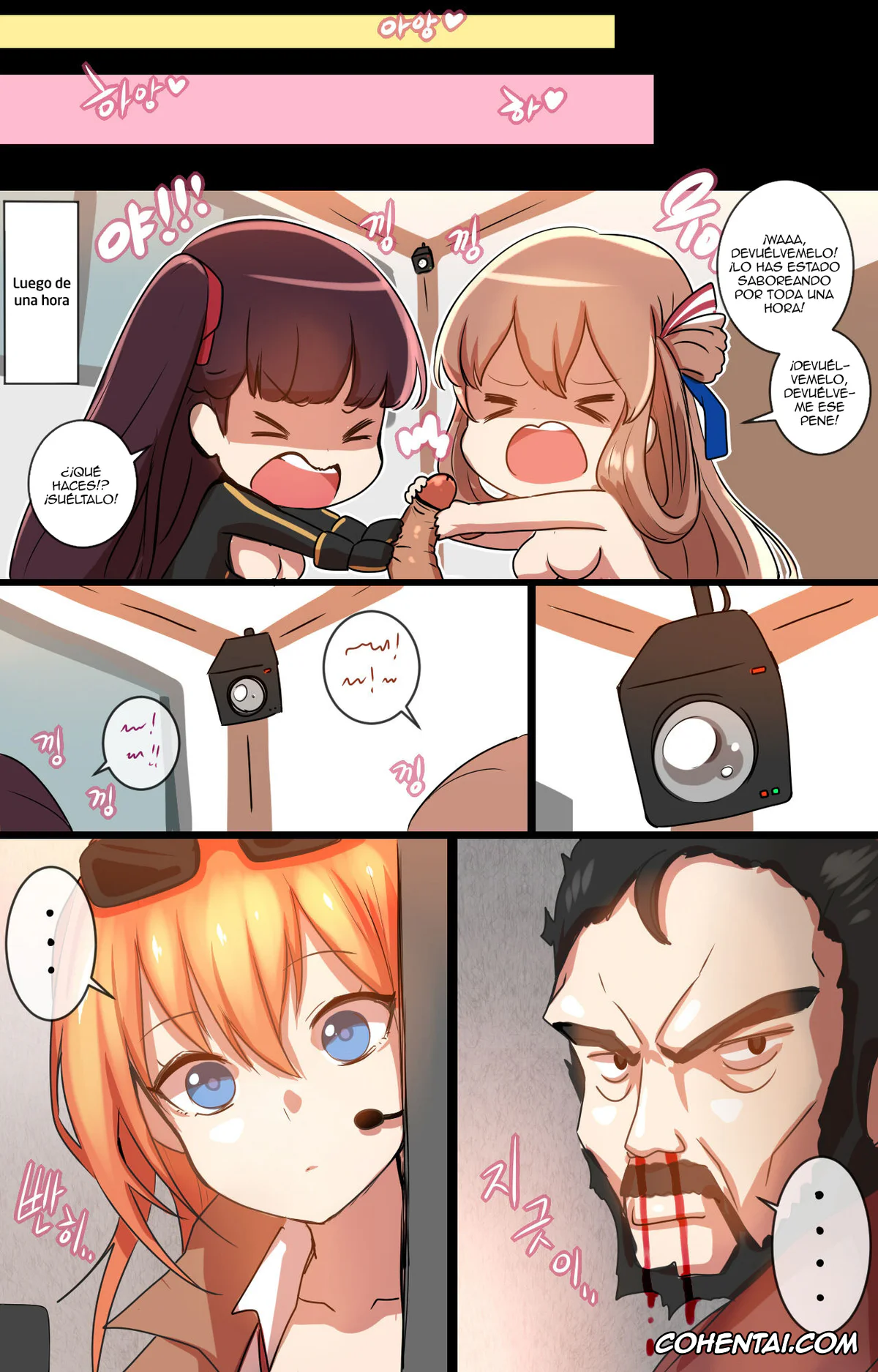 Girl's Frontline porno, Springfield porno, Wa2000 porno, How to use dolls 02 (Girl’s Frontline), pagina 14