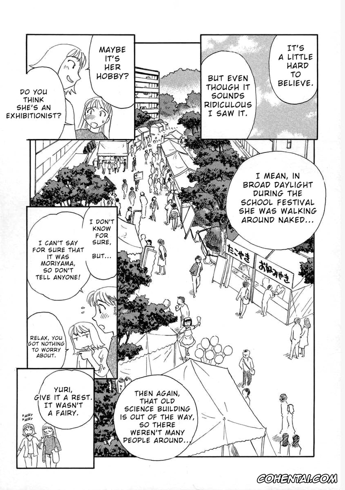 Manga porno, Tankoubon porno, TAG, pagina 14