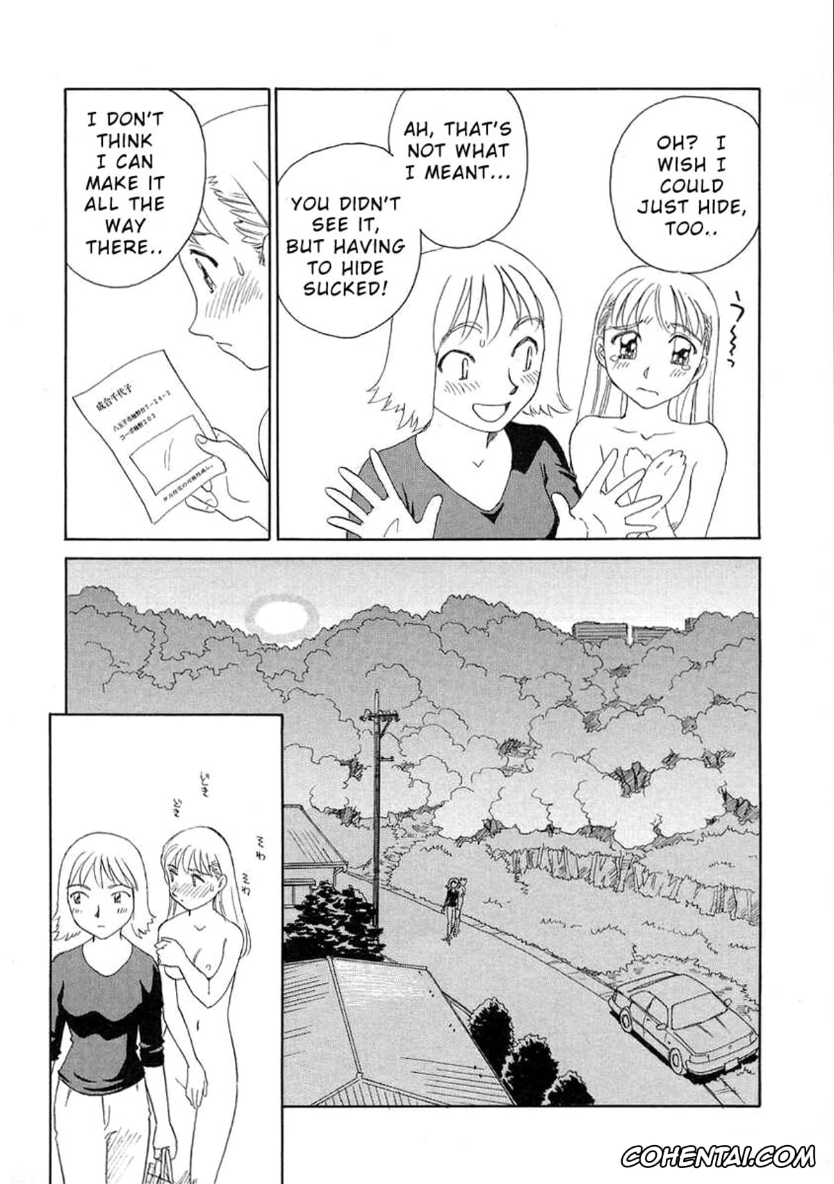 Manga hentai, Tankoubon hentai, TAG, pagina 42