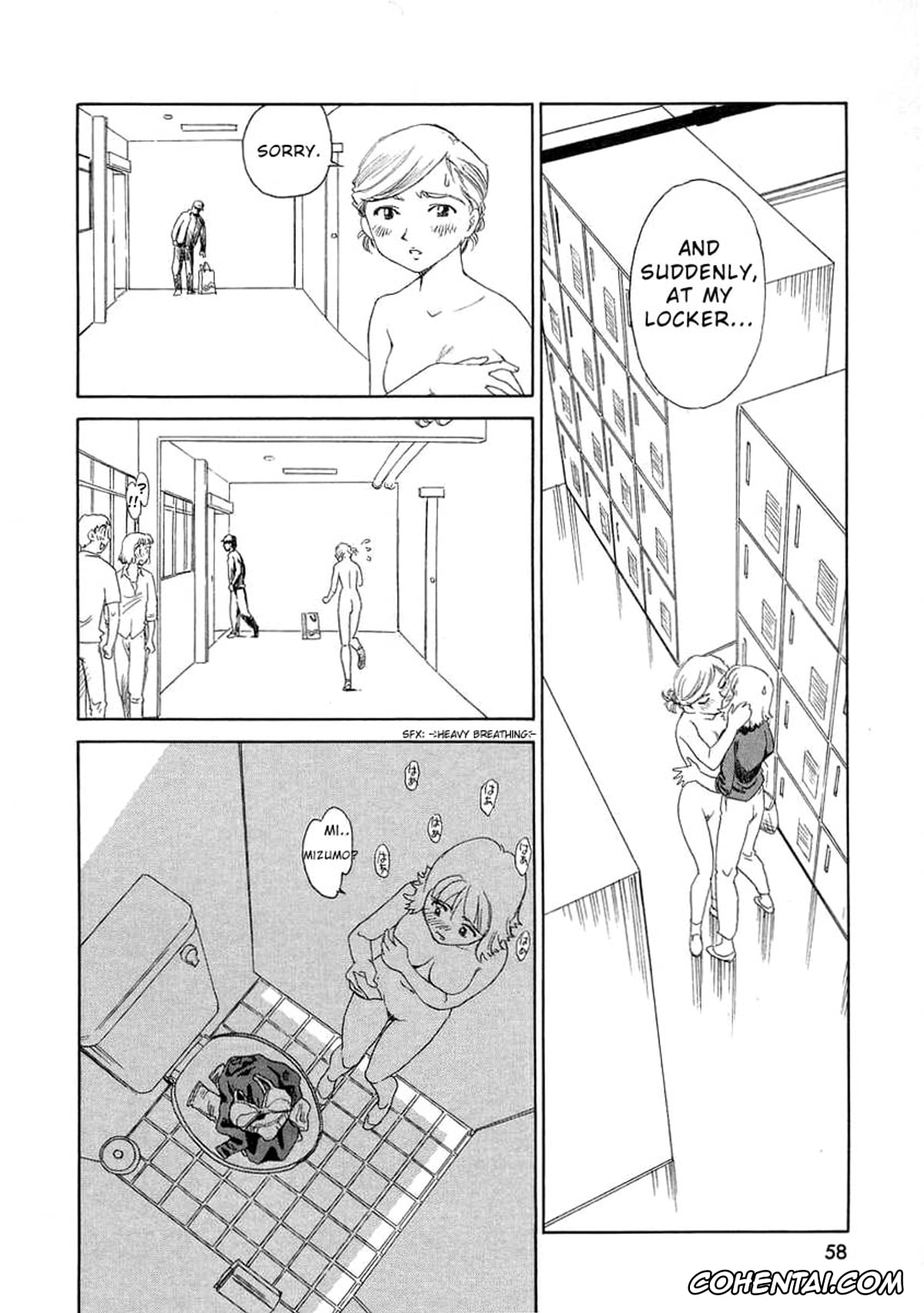 Manga hentai, Tankoubon hentai, TAG, pagina 60