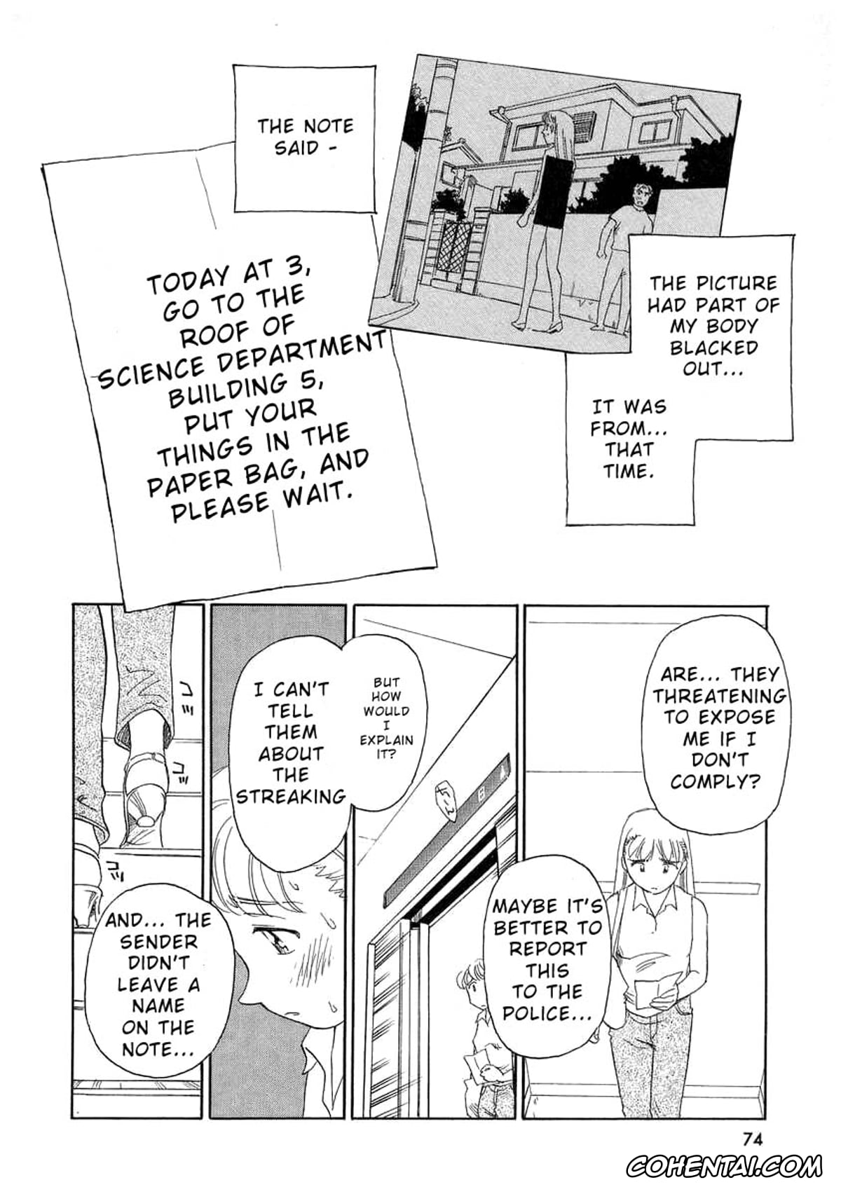 Manga xxx, Tankoubon xxx, TAG, pagina 76