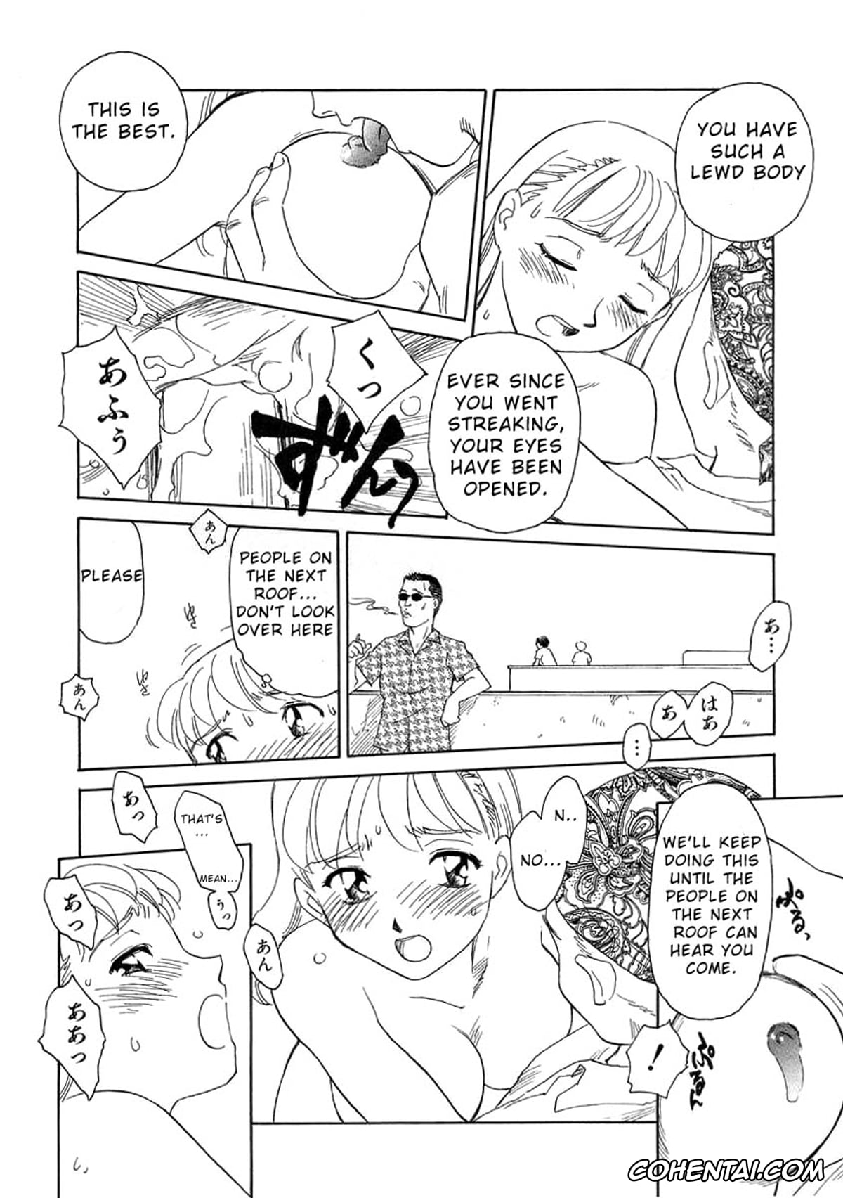 Manga porno, Tankoubon porno, TAG, pagina 86