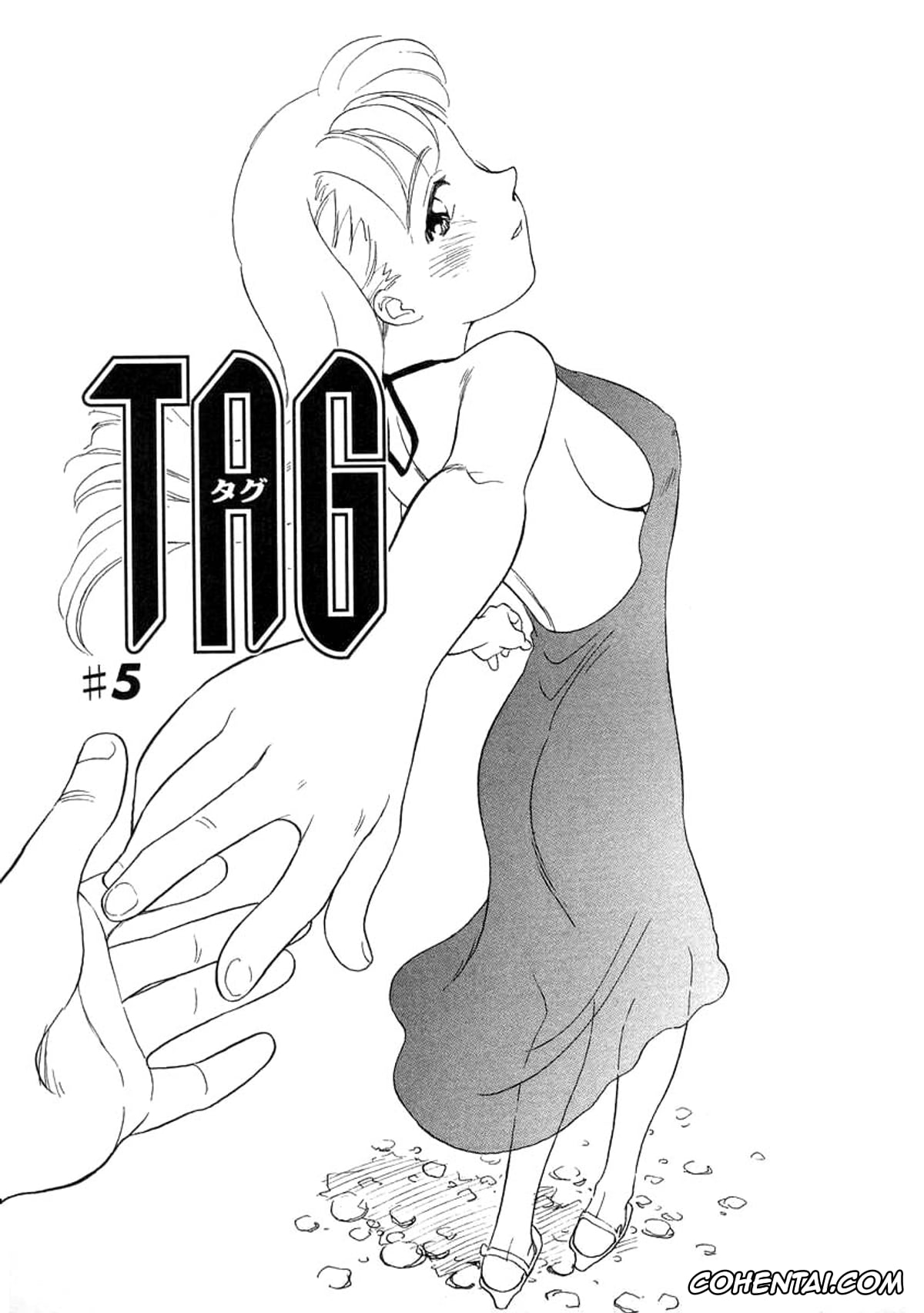 Manga porno, Tankoubon porno, TAG, pagina 89