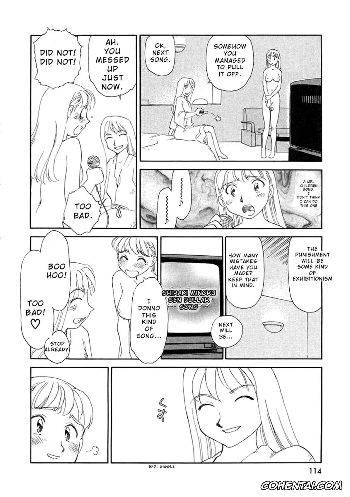 Manga porno, Tankoubon porno, TAG, pagina 116