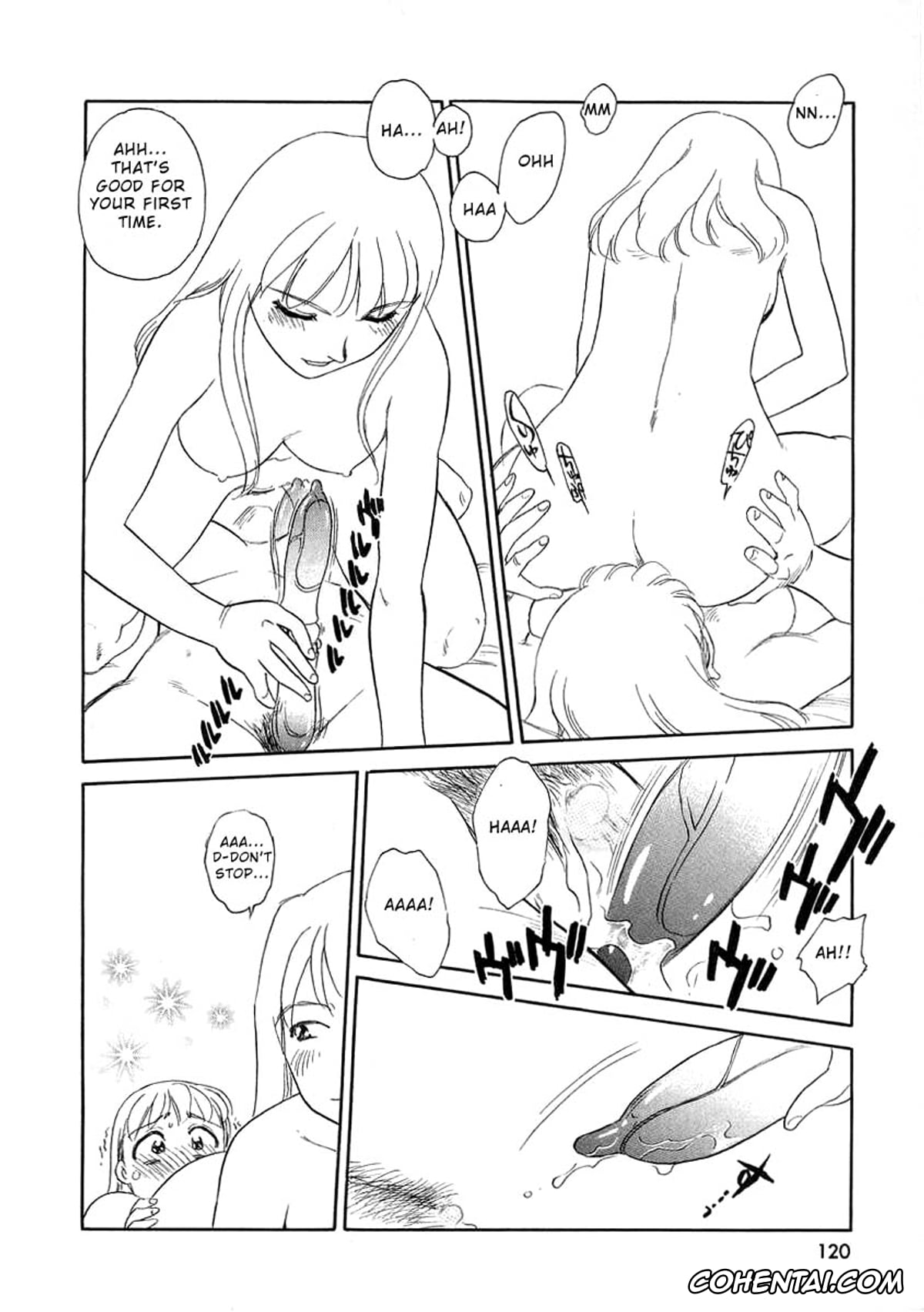 Manga porno, Tankoubon porno, TAG, pagina 122