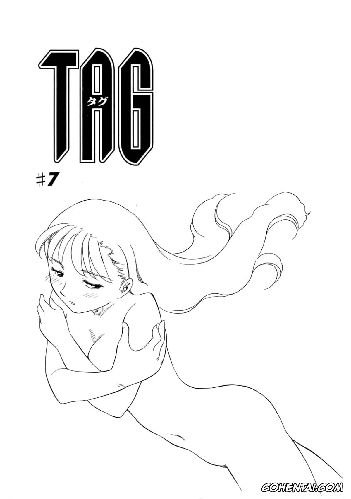 Manga hentai, Tankoubon hentai, TAG, pagina 129
