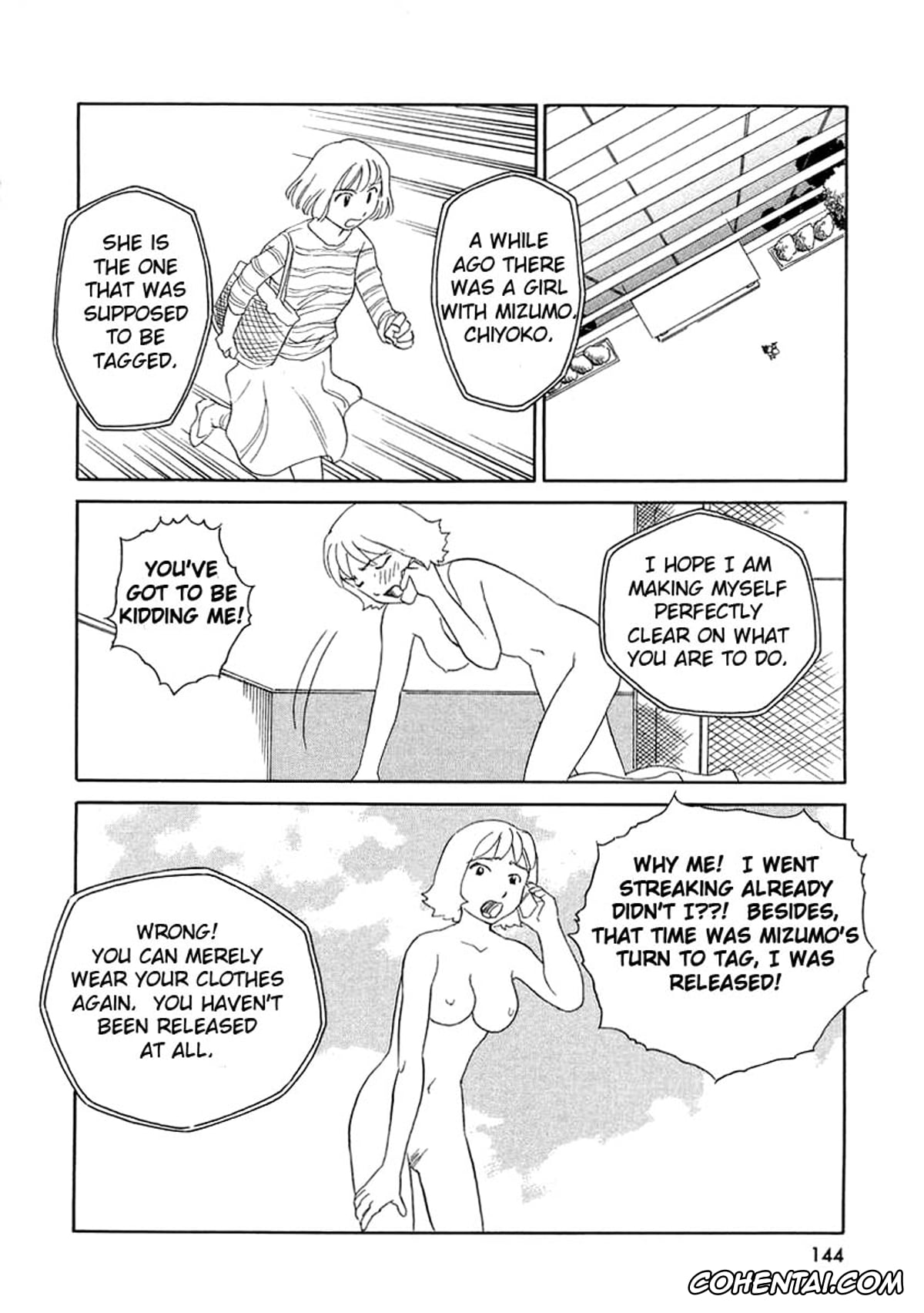 Manga porno, Tankoubon porno, TAG, pagina 146