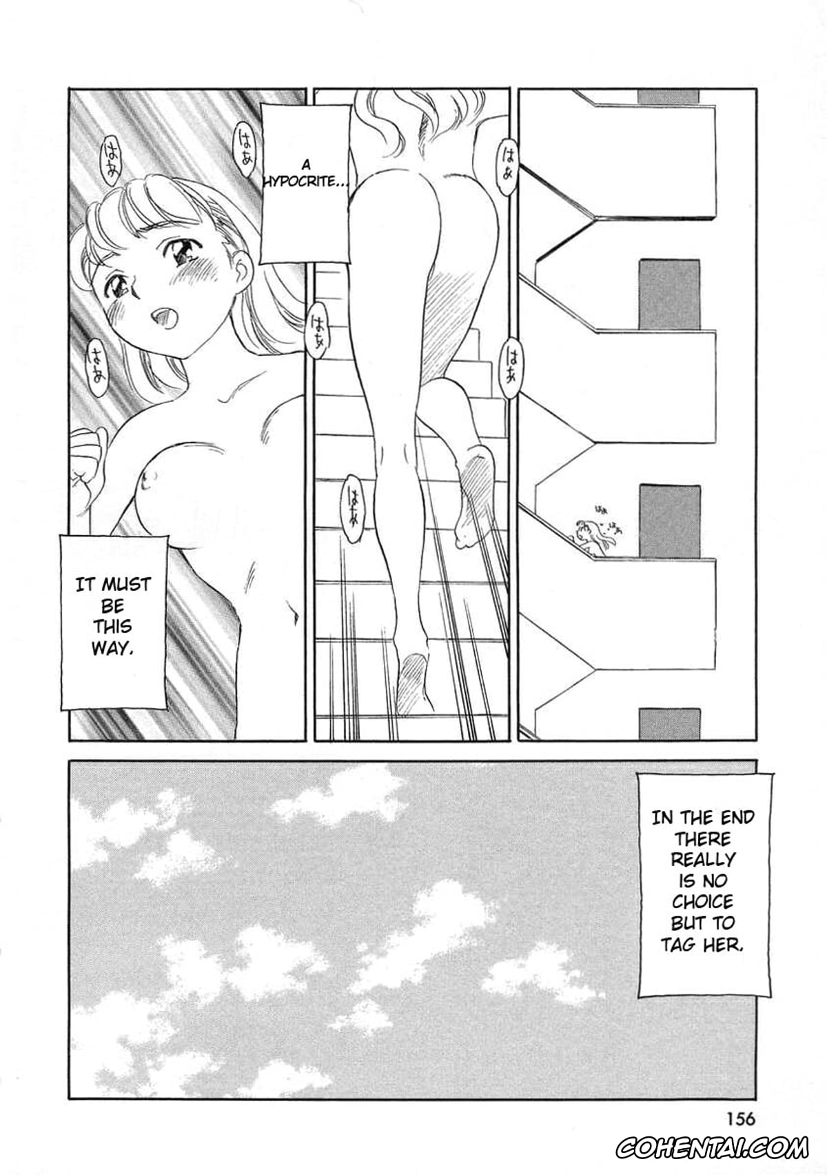 Manga porno, Tankoubon porno, TAG, pagina 158