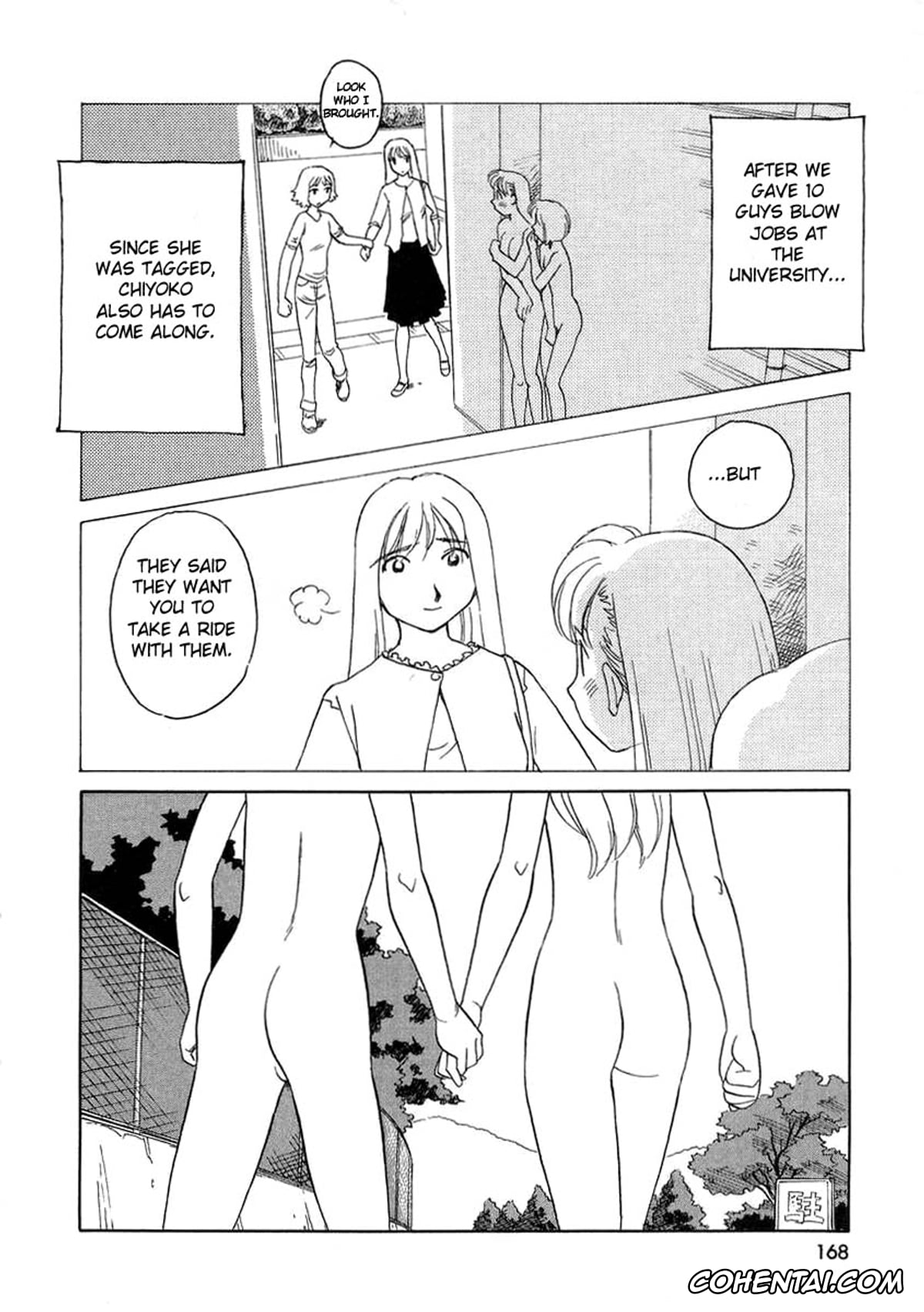 Manga porno, Tankoubon porno, TAG, pagina 170